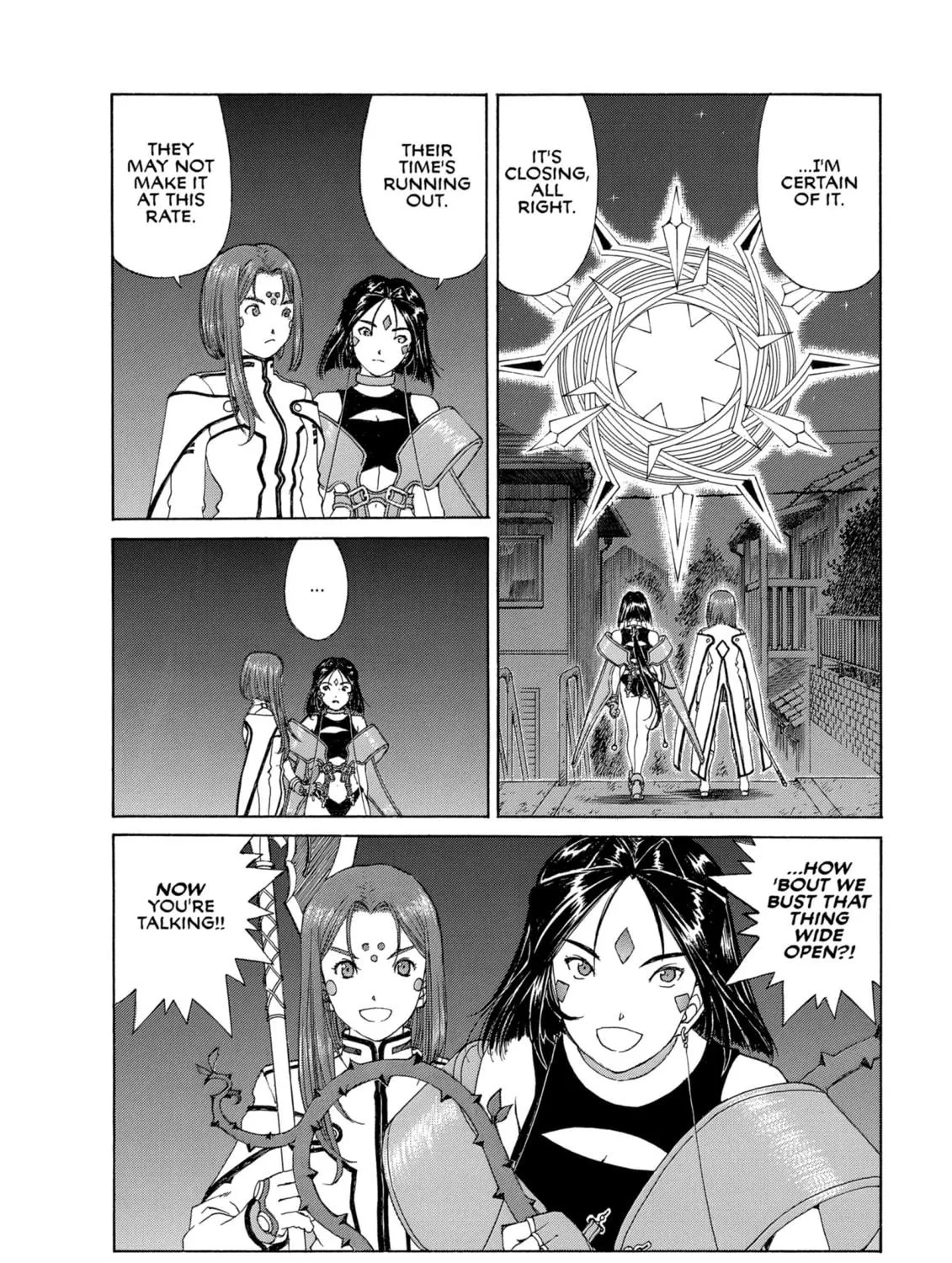 Oh! My Goddess Chapter 306 page 19 - 