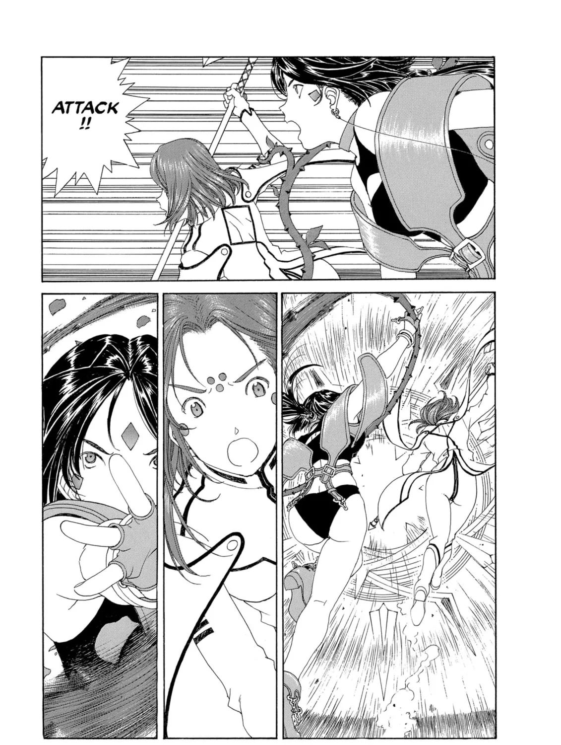 Oh! My Goddess Chapter 306 page 21 - 