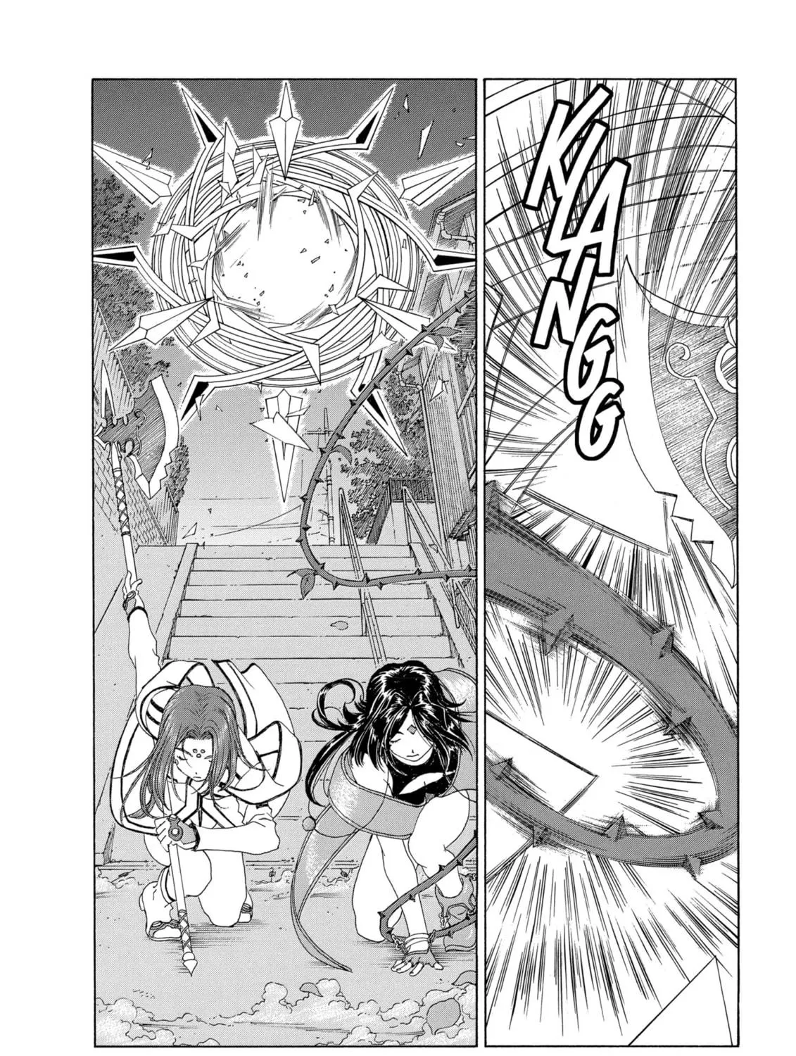 Oh! My Goddess Chapter 306 page 23 - 