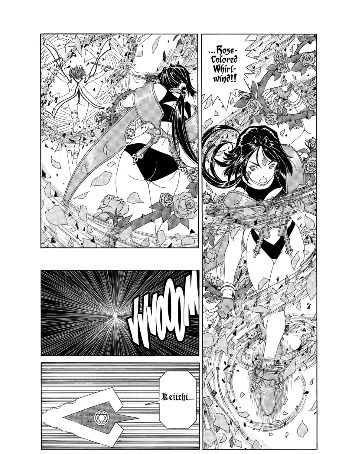 Oh! My Goddess Chapter 306 page 31 - 