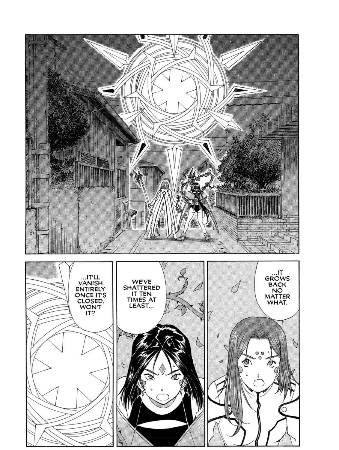 Oh! My Goddess Chapter 306 page 41 - 
