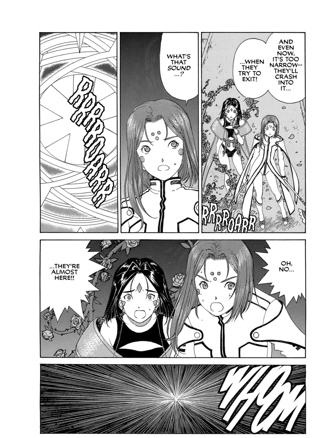 Oh! My Goddess Chapter 306 page 43 - 