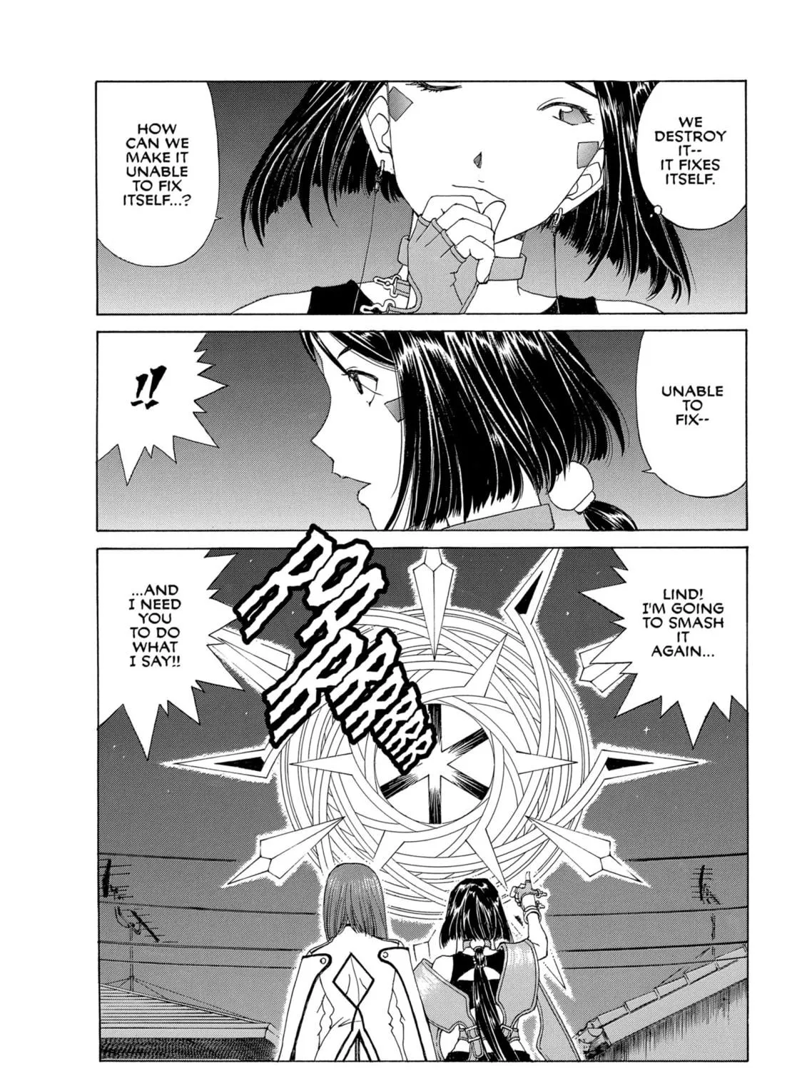 Oh! My Goddess Chapter 306 page 47 - 