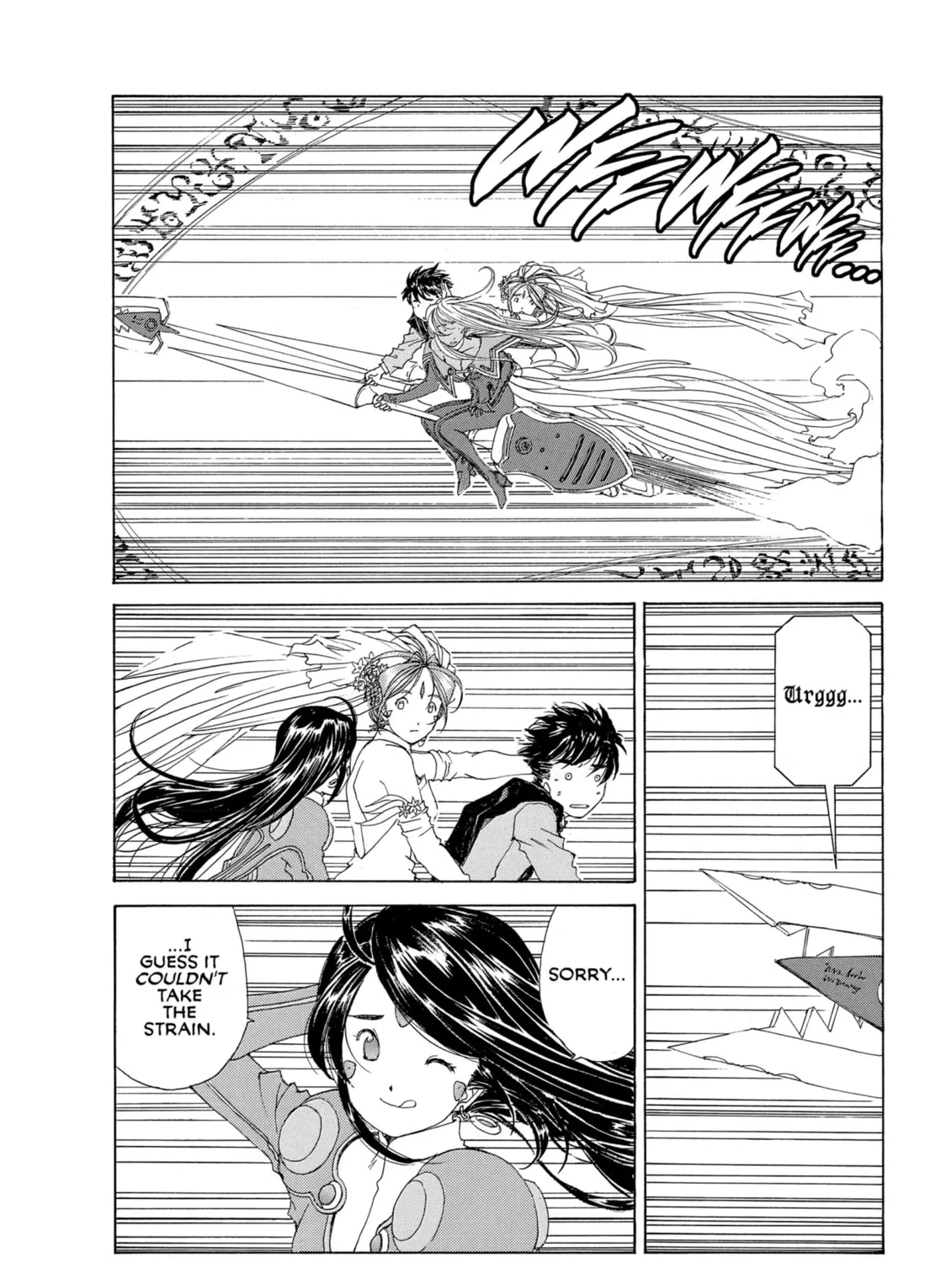 Oh! My Goddess Chapter 307 page 15 - 