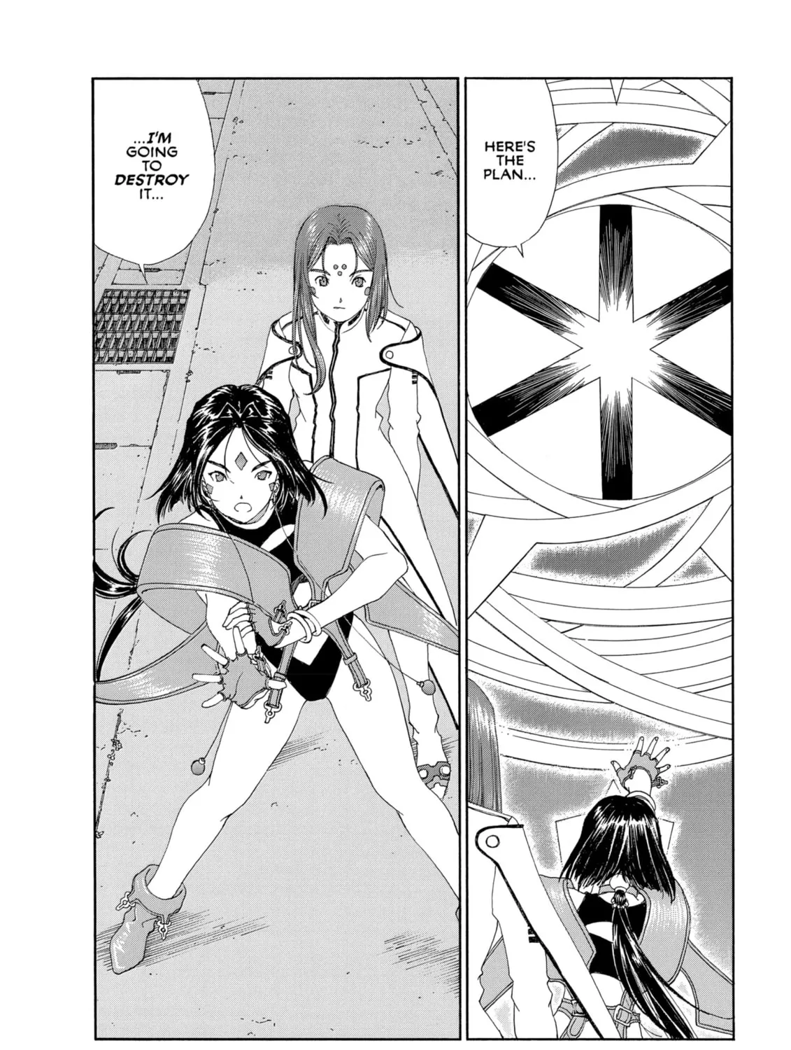 Oh! My Goddess Chapter 307 page 3 - 
