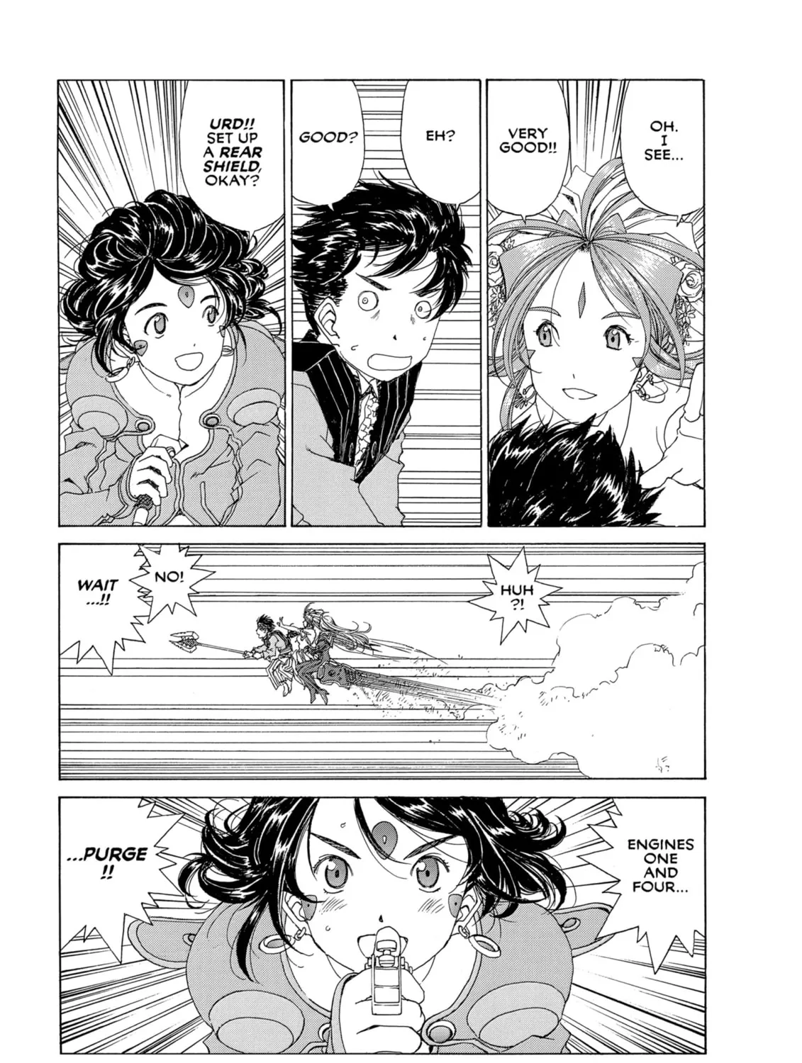 Oh! My Goddess Chapter 307 page 21 - 