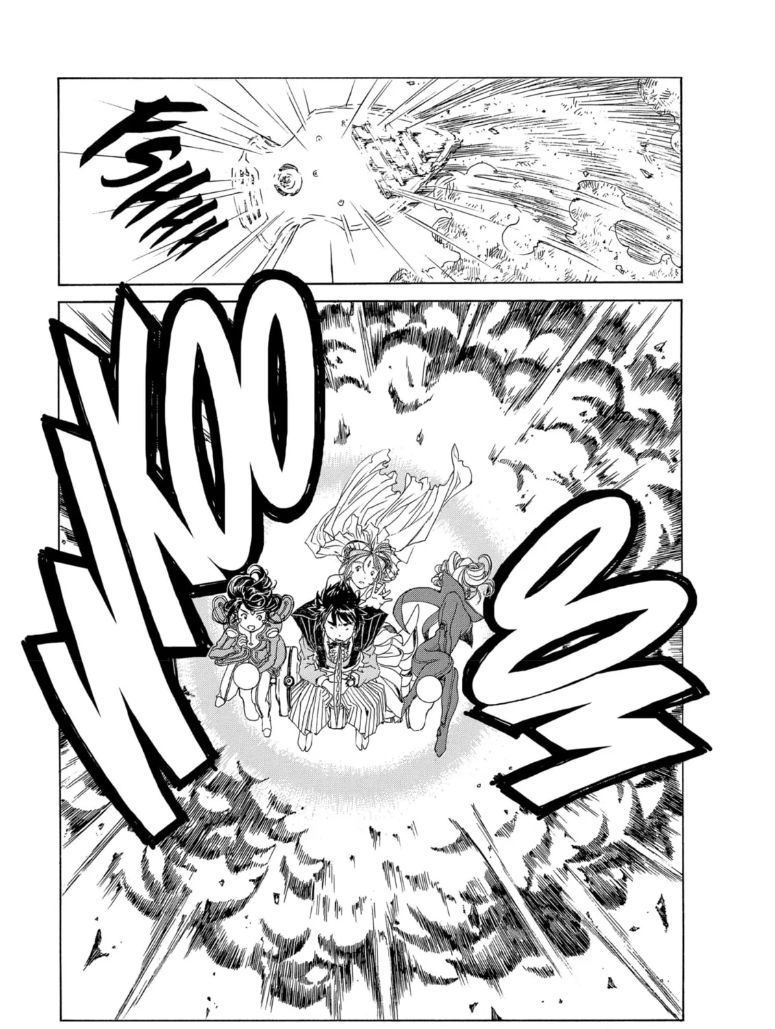 Oh! My Goddess Chapter 307 page 25 - 