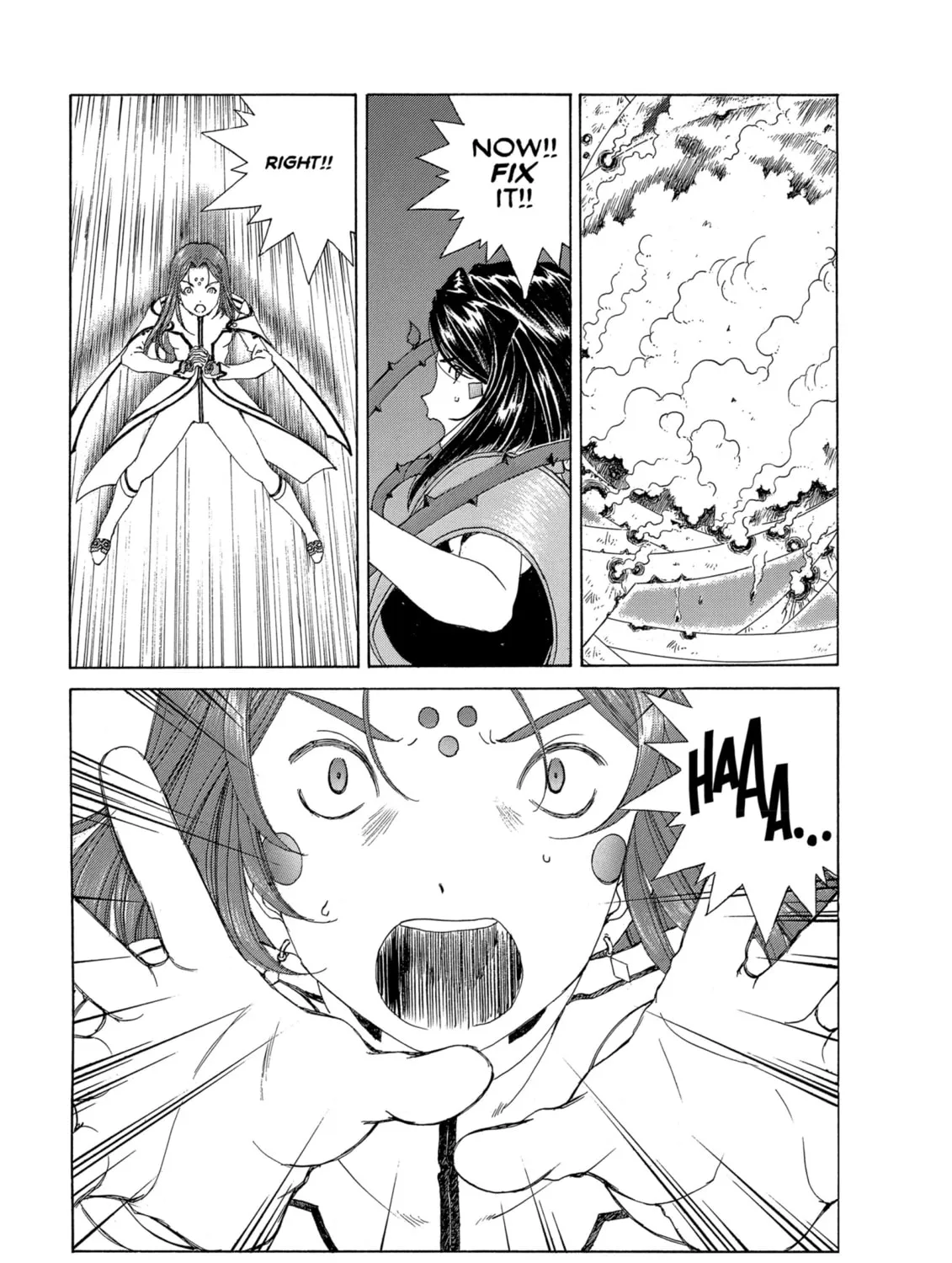 Oh! My Goddess Chapter 307 page 33 - 