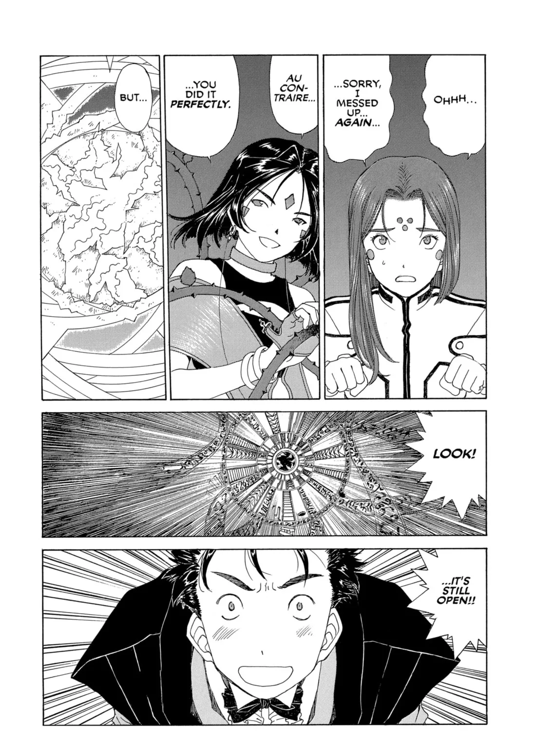 Oh! My Goddess Chapter 307 page 37 - 