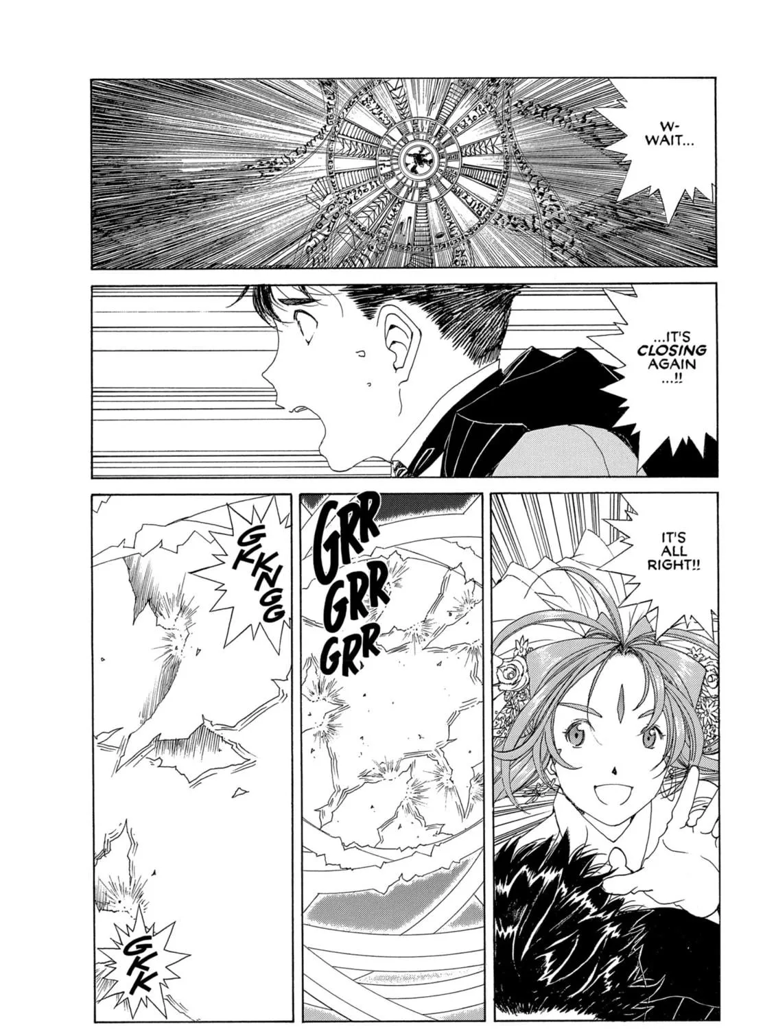 Oh! My Goddess Chapter 307 page 39 - 