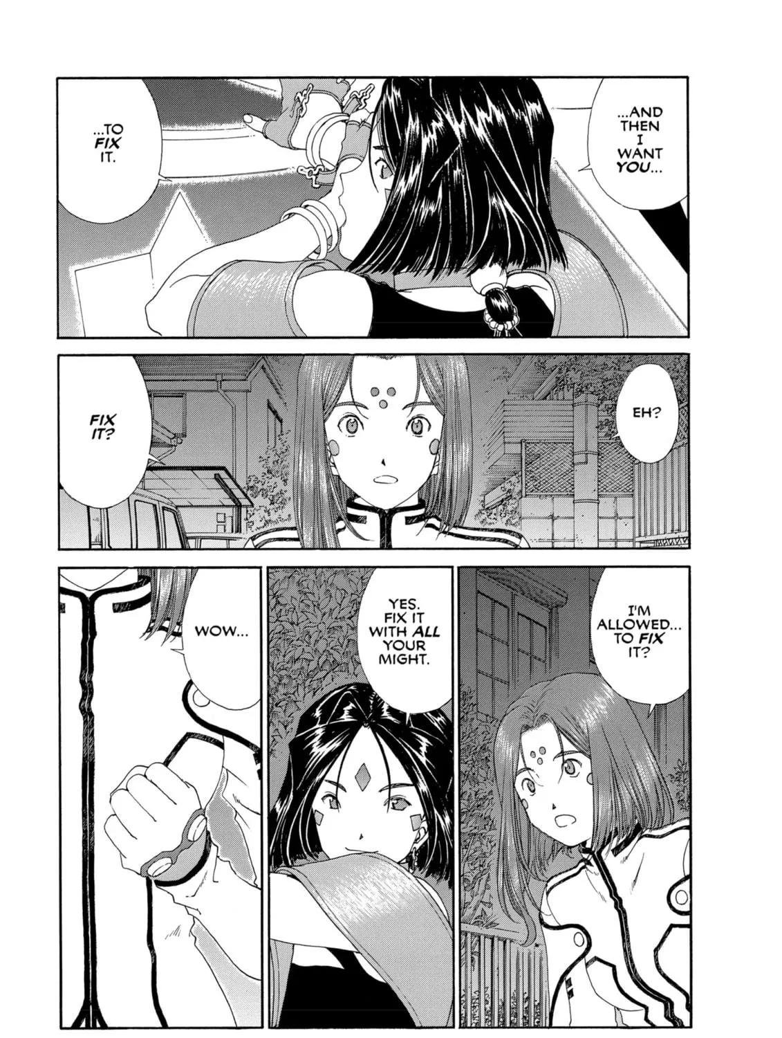 Oh! My Goddess Chapter 307 page 5 - 