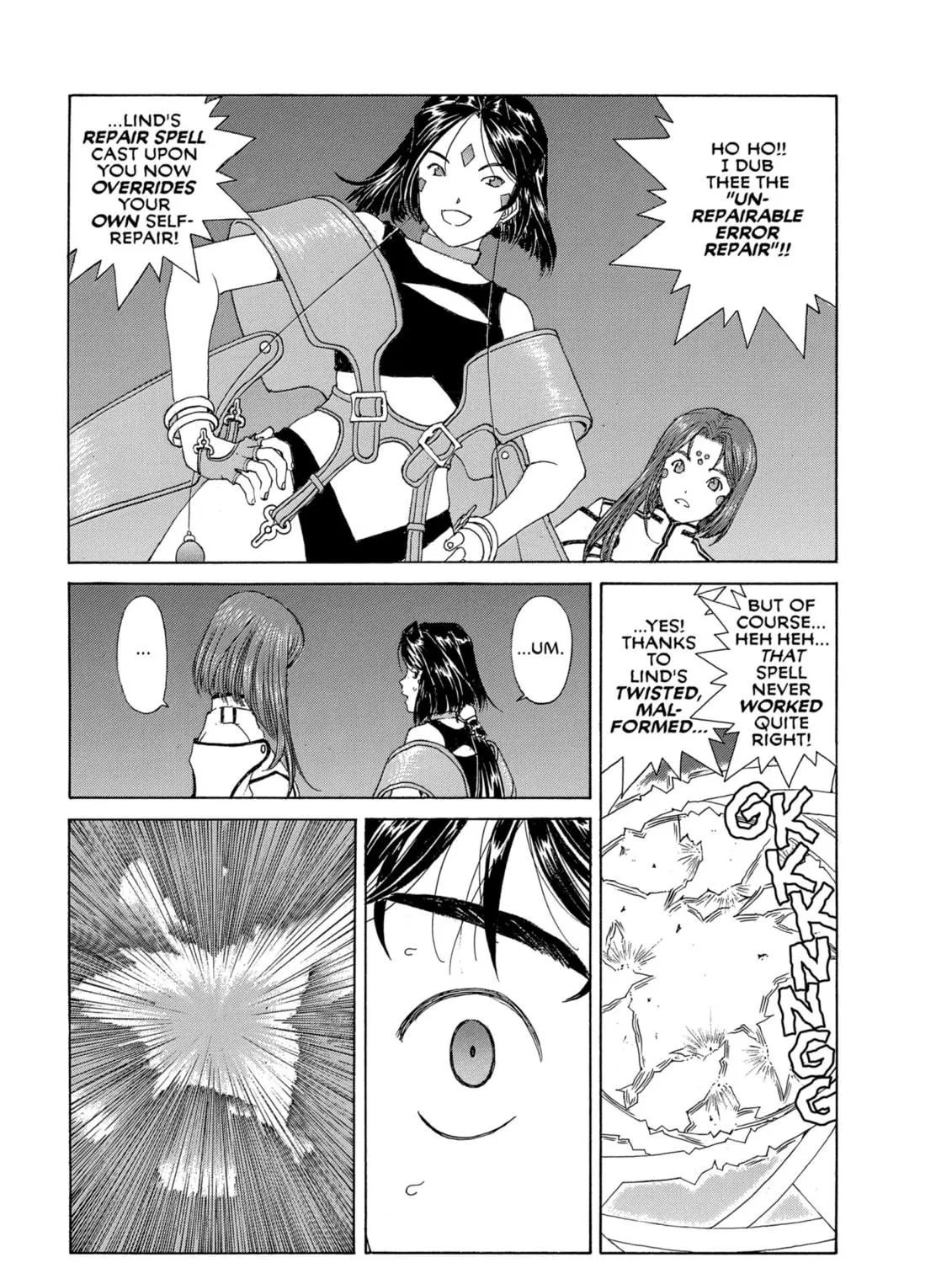 Oh! My Goddess Chapter 307 page 41 - 