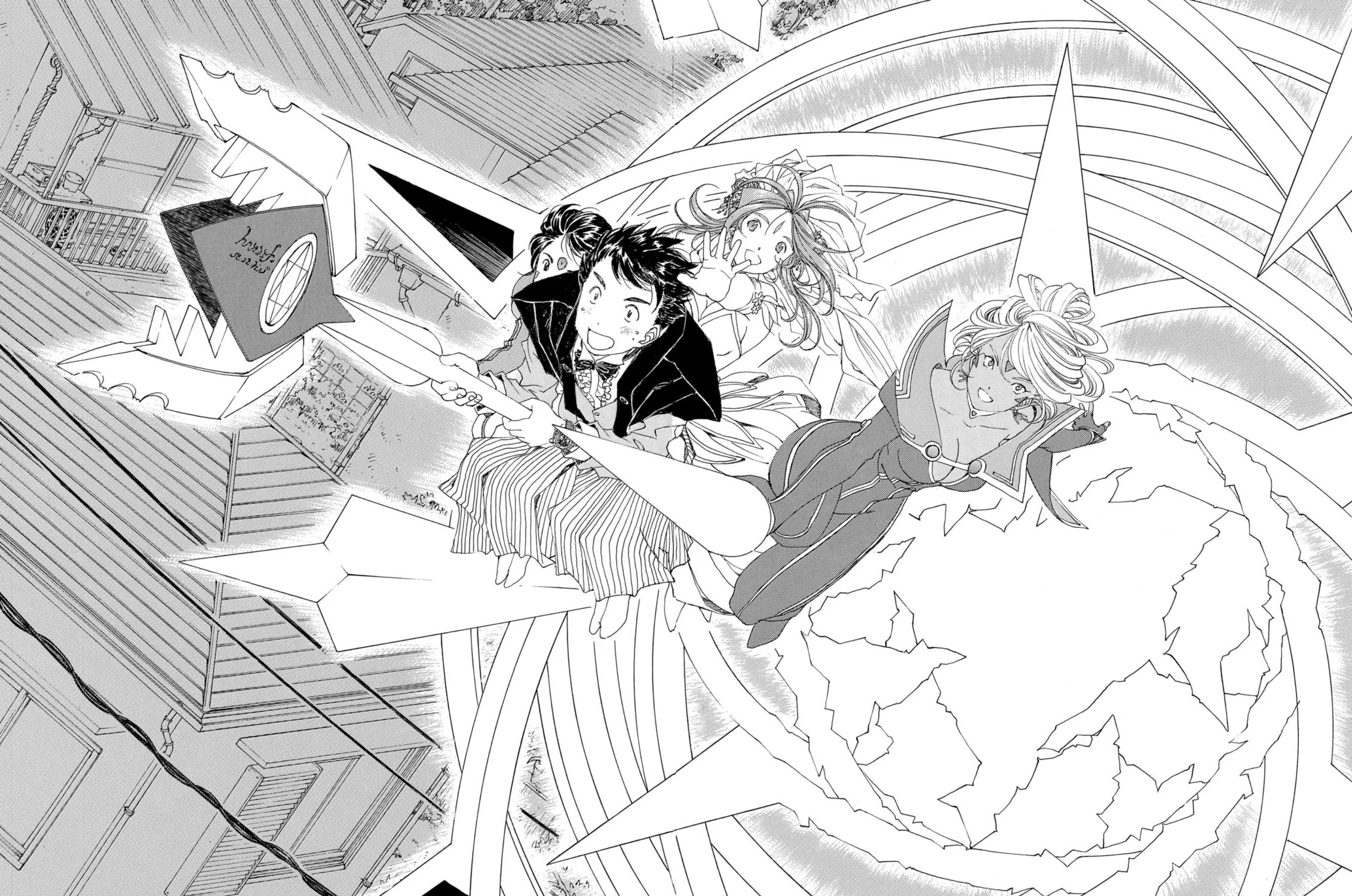 Oh! My Goddess Chapter 307 page 43 - 