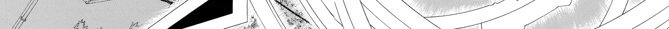 Oh! My Goddess Chapter 307 page 44 - 