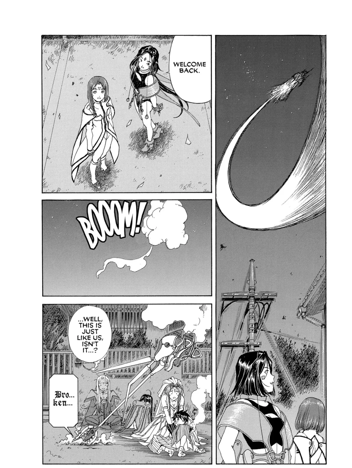 Oh! My Goddess Chapter 307 page 45 - 