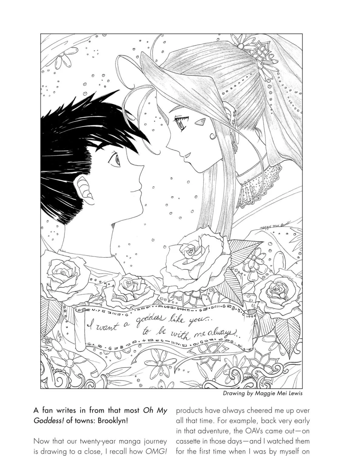 Read Oh! My Goddess chapter 308.5 image 10 on Lezhin