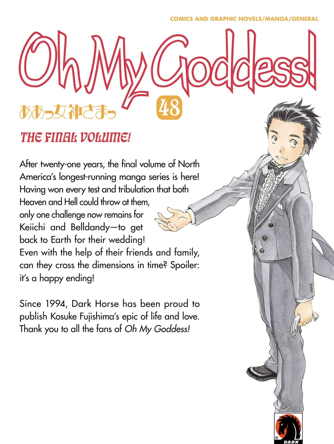 Read Oh! My Goddess chapter 308.5 image 32 on Lezhin