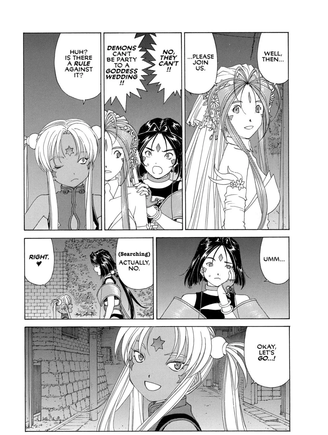 Oh! My Goddess Chapter 308 page 17 - 