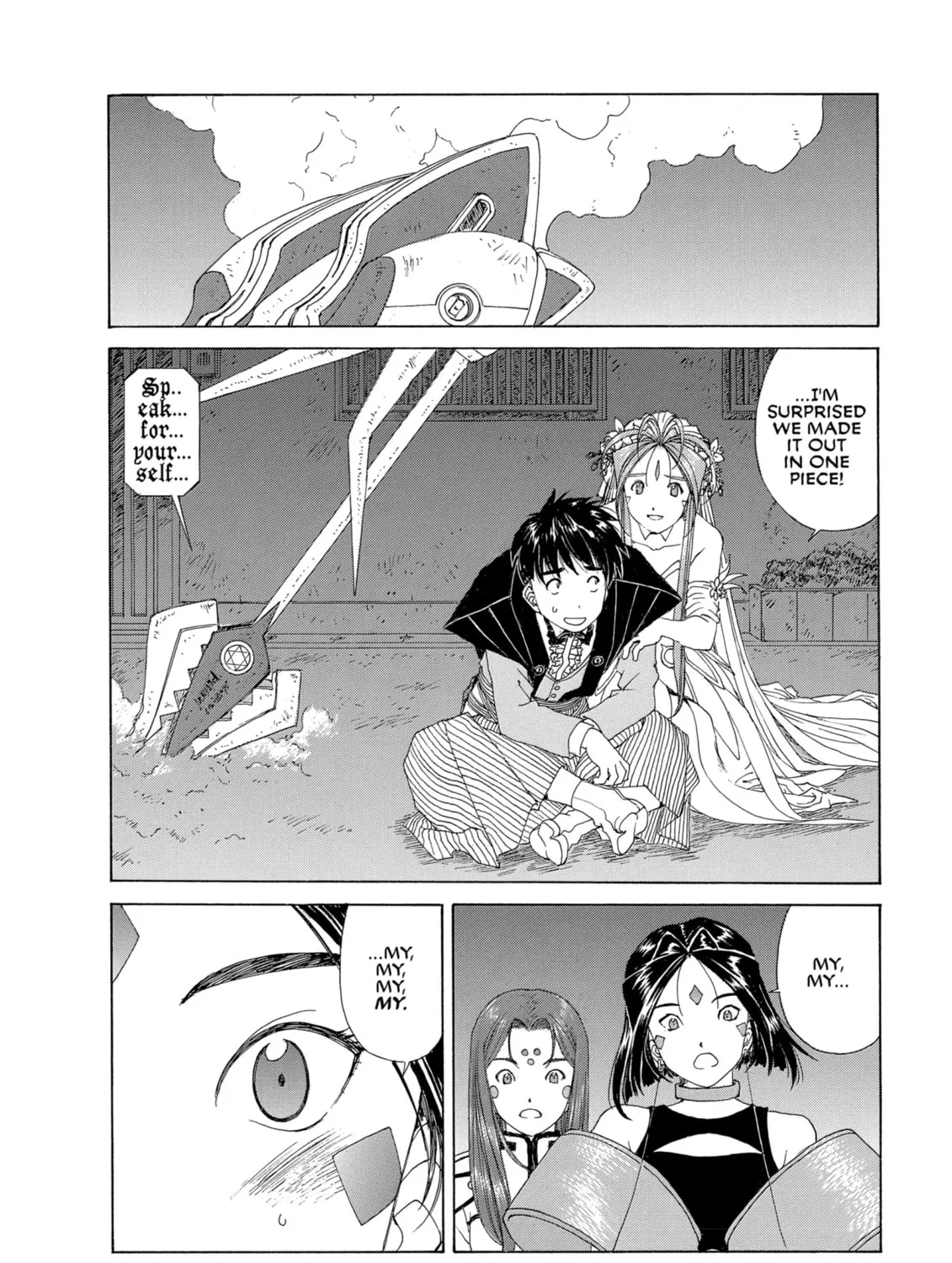 Oh! My Goddess Chapter 308 page 3 - 