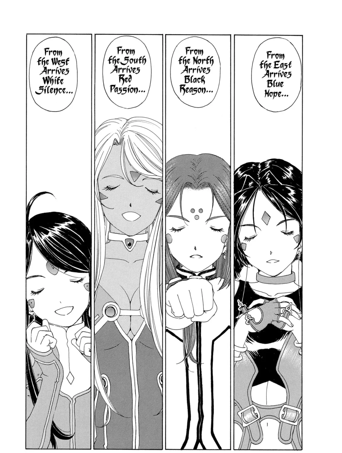 Oh! My Goddess Chapter 308 page 21 - 