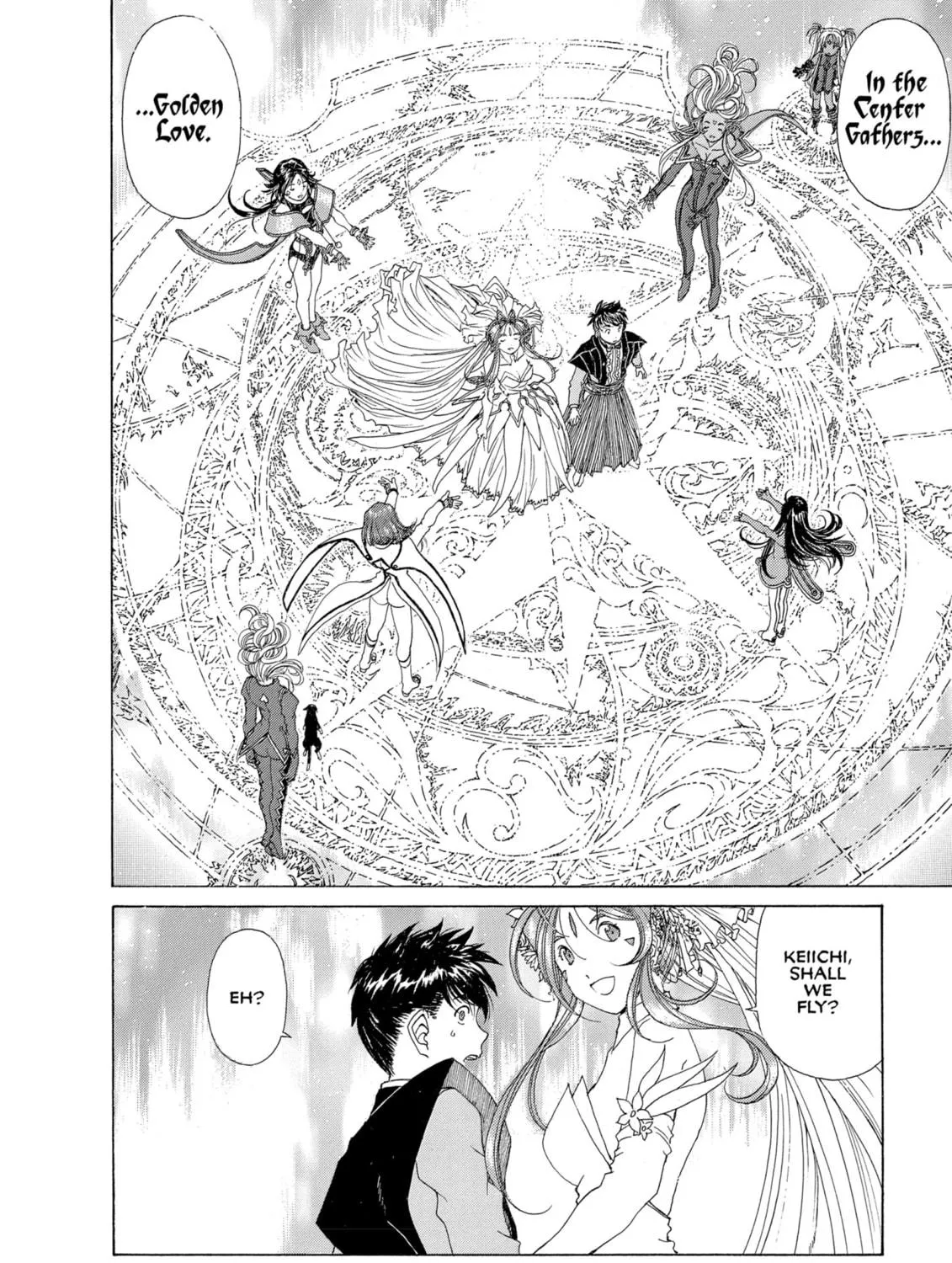 Oh! My Goddess Chapter 308 page 23 - 