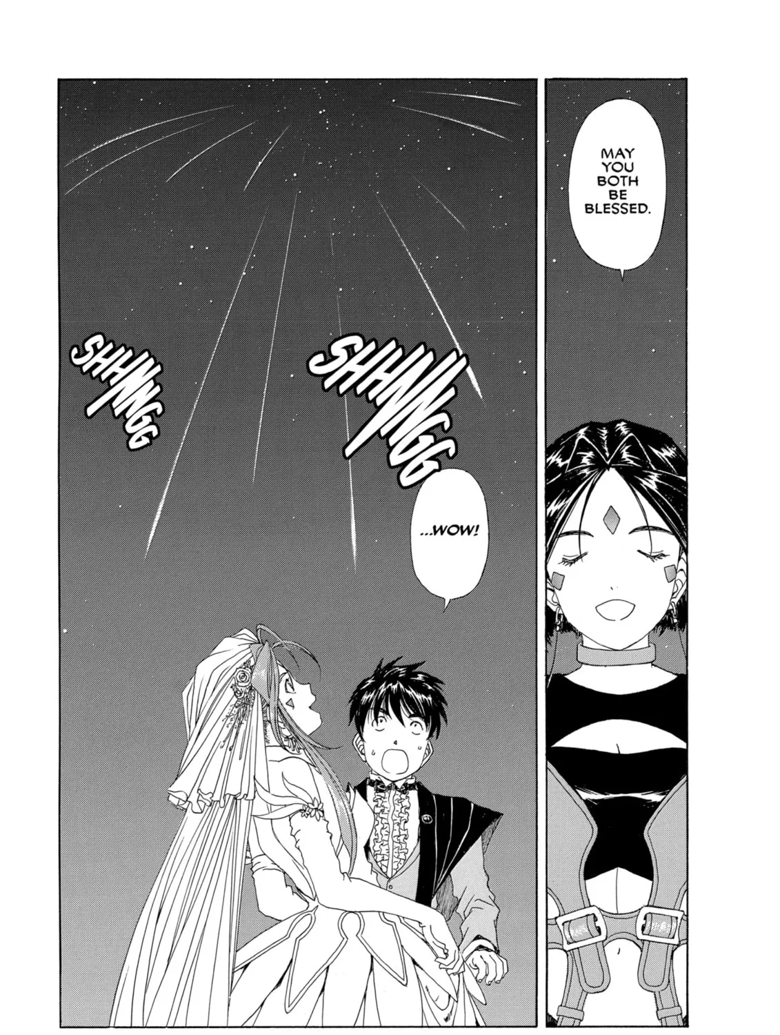 Oh! My Goddess Chapter 308 page 33 - 