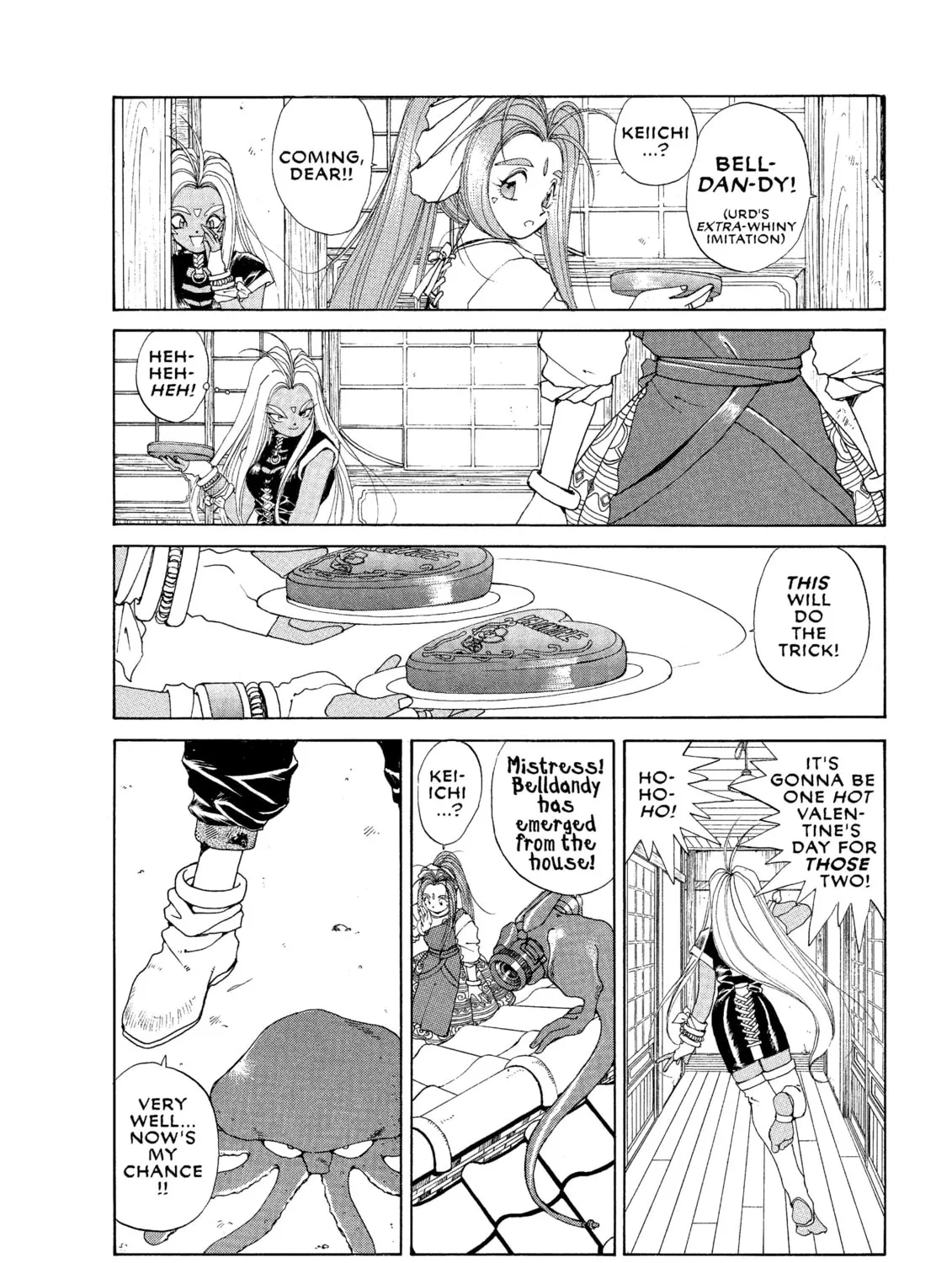 Oh! My Goddess Chapter 31 page 15 - 