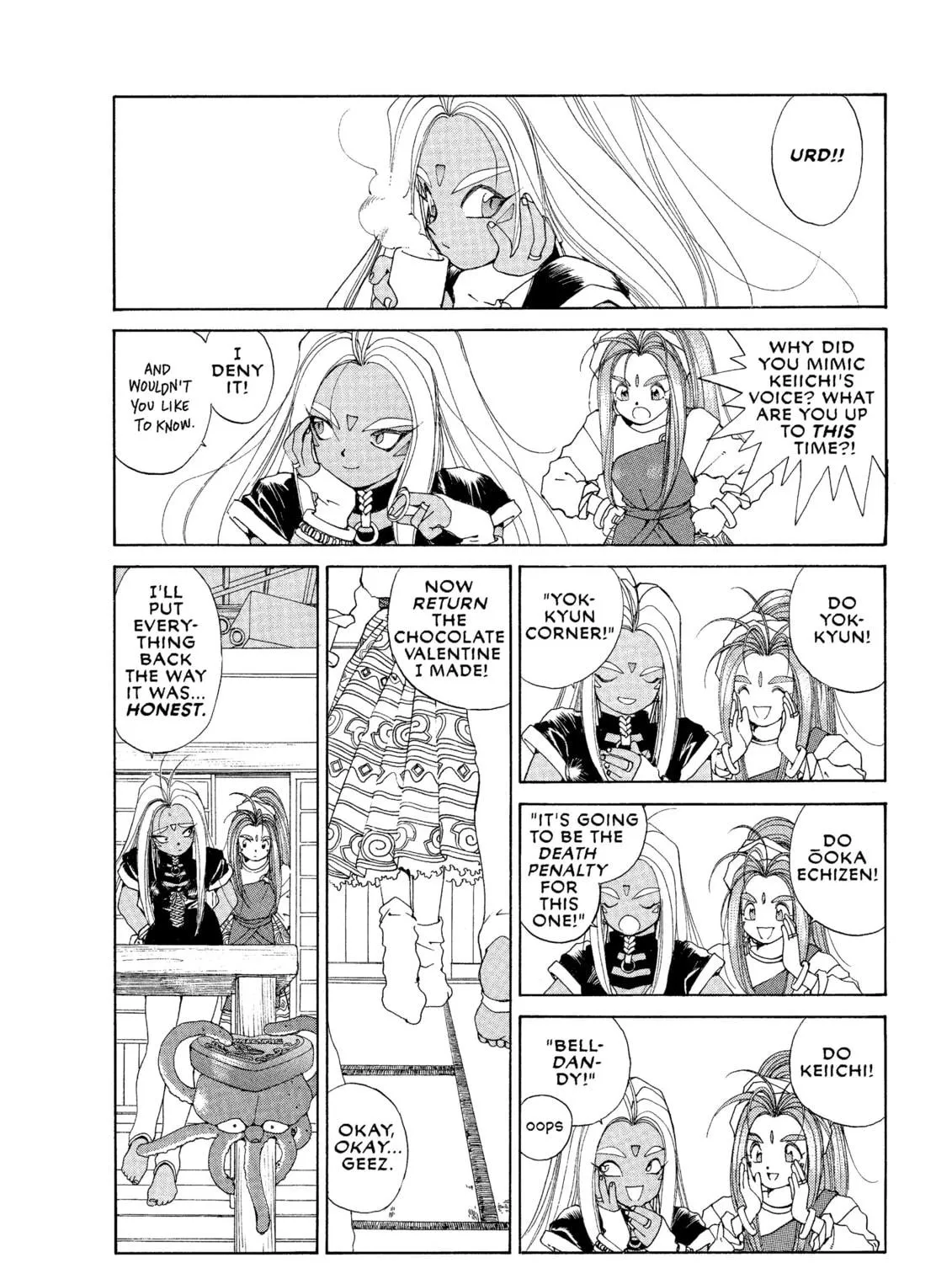 Oh! My Goddess Chapter 31 page 19 - 