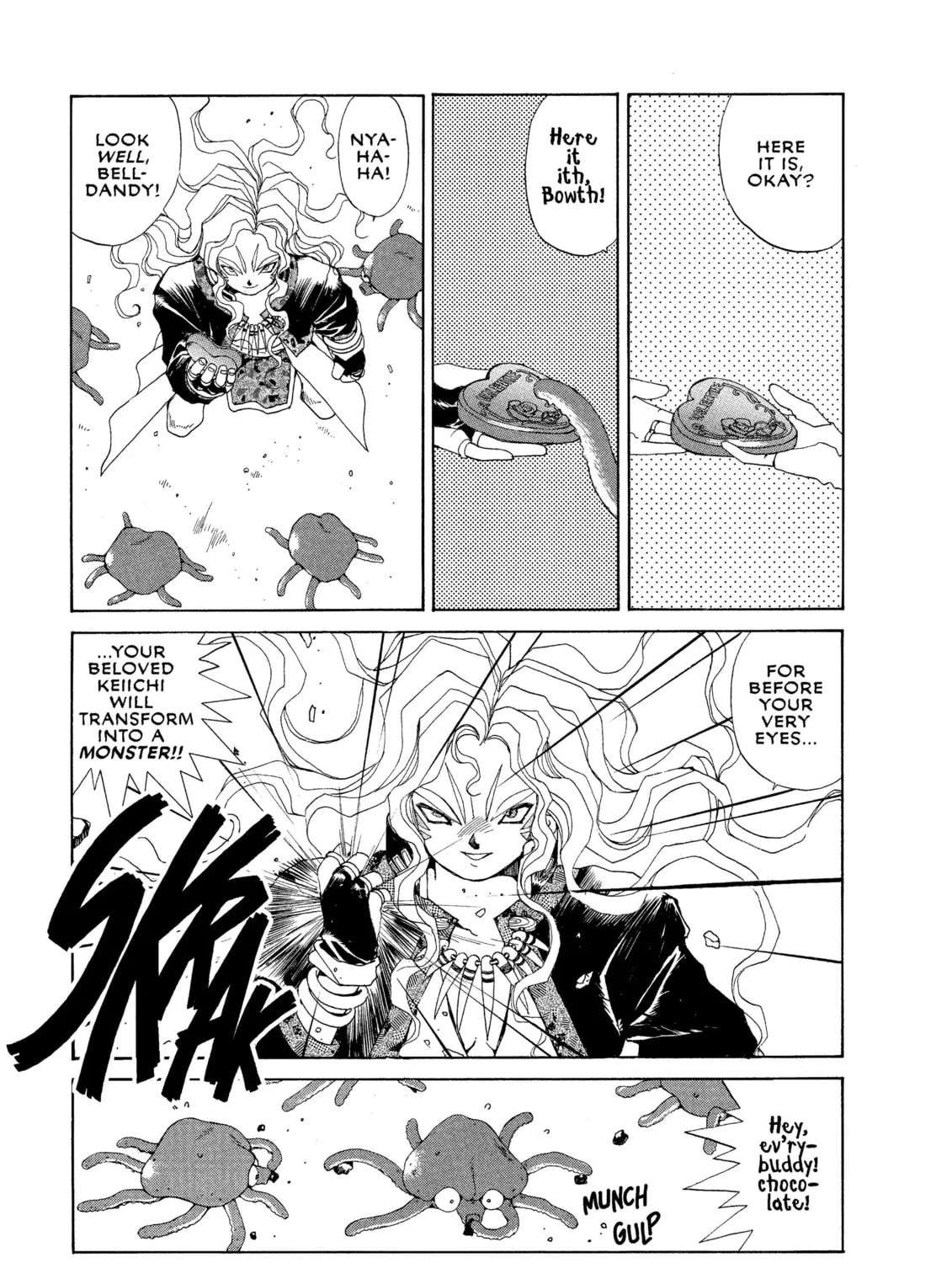 Oh! My Goddess Chapter 31 page 21 - 