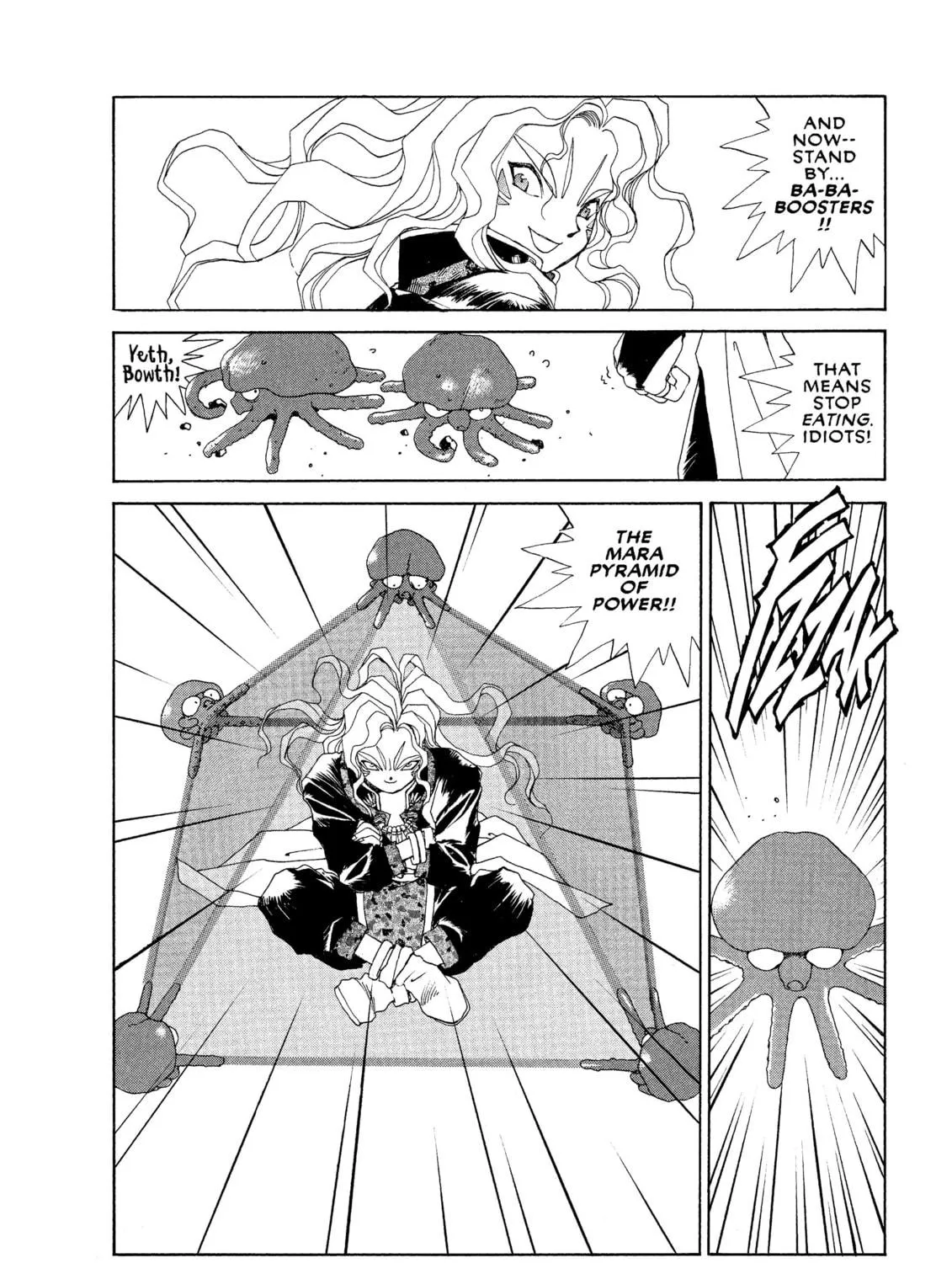 Oh! My Goddess Chapter 31 page 23 - 