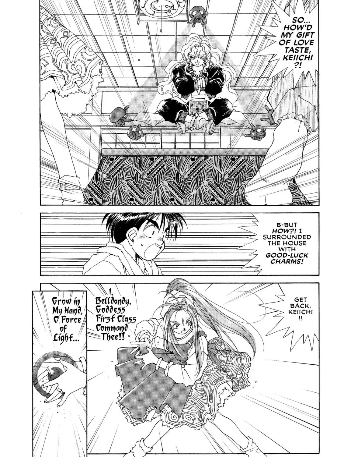 Oh! My Goddess Chapter 31 page 27 - 