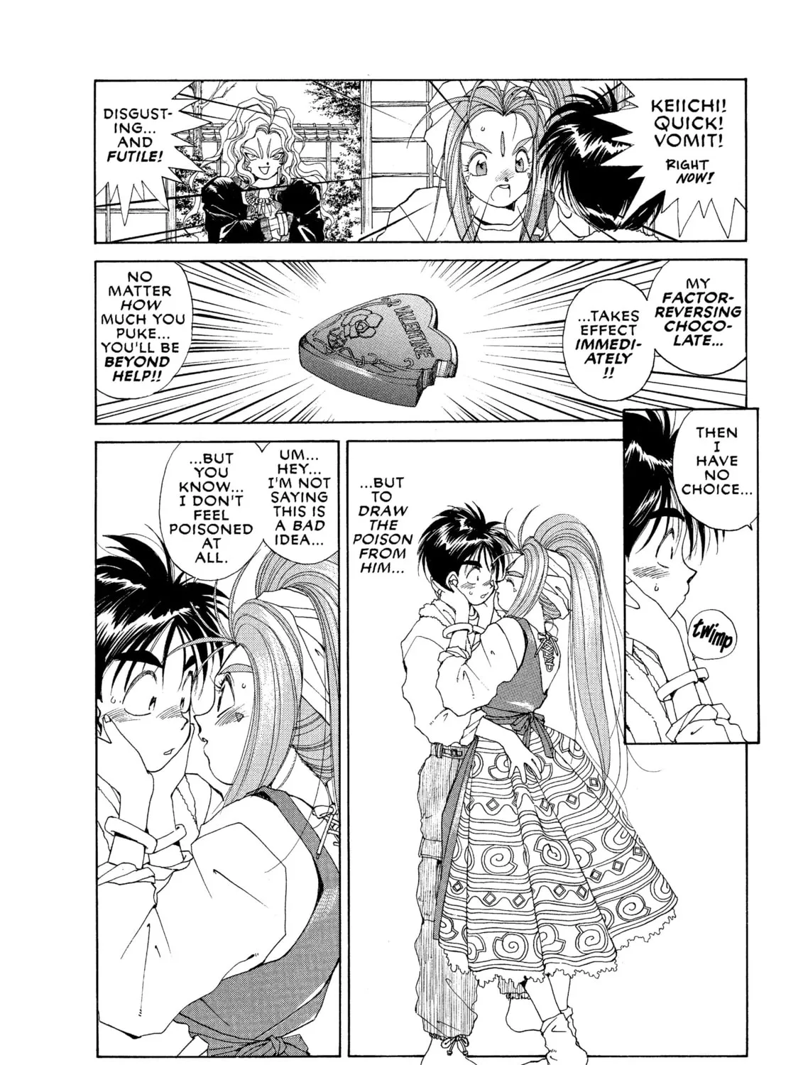Oh! My Goddess Chapter 31 page 31 - 