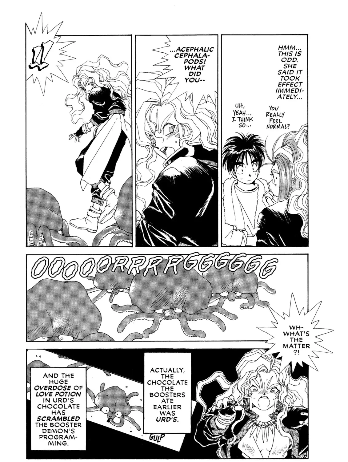 Oh! My Goddess Chapter 31 page 33 - 