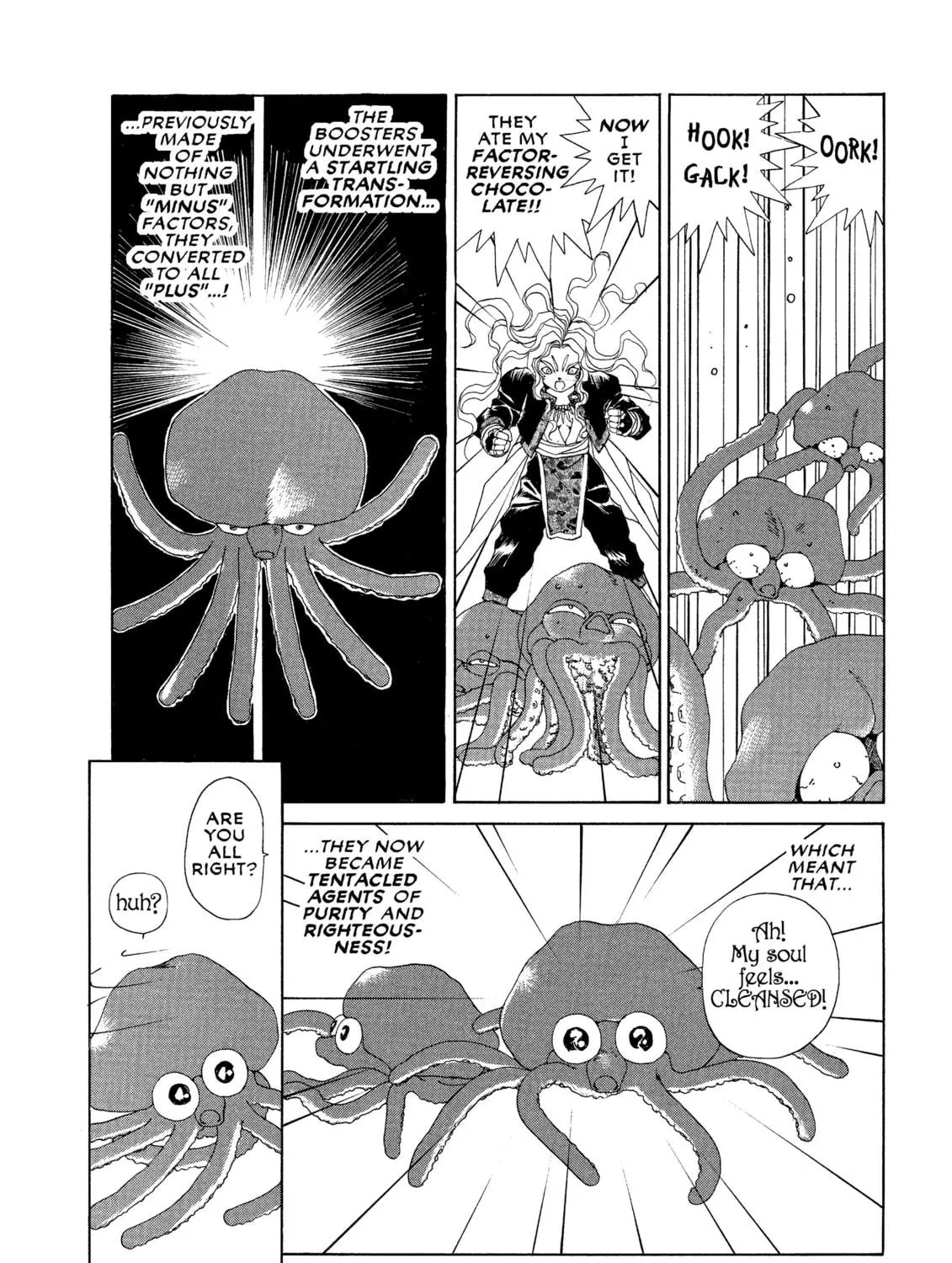 Oh! My Goddess Chapter 31 page 39 - 