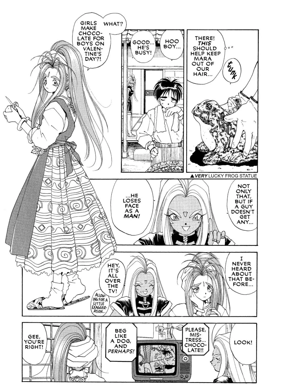 Oh! My Goddess Chapter 31 page 5 - 