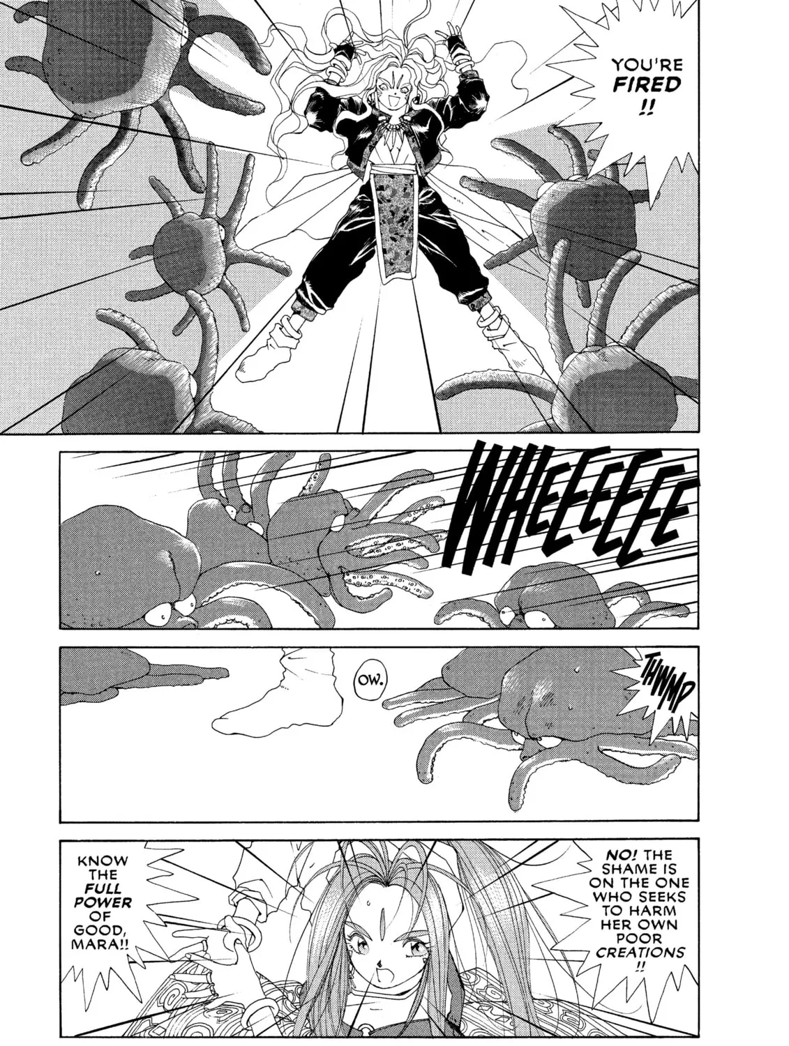 Oh! My Goddess Chapter 31 page 45 - 