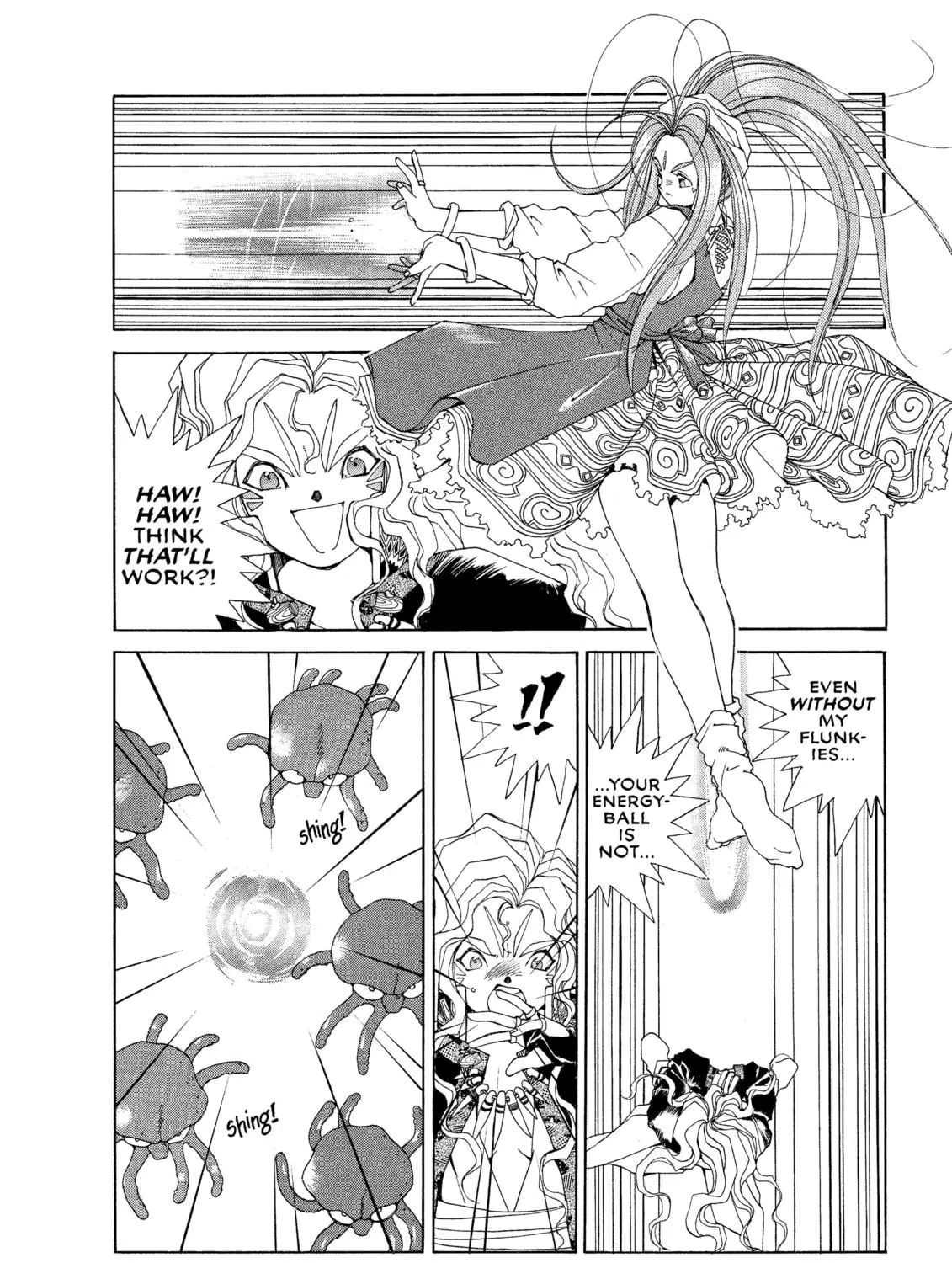 Oh! My Goddess Chapter 31 page 47 - 