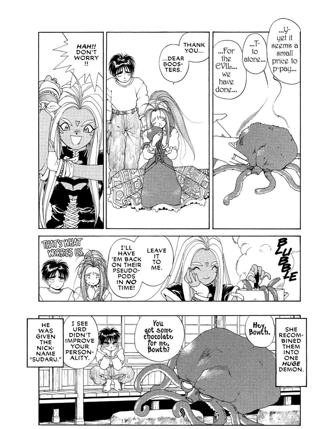 Oh! My Goddess Chapter 31 page 51 - 