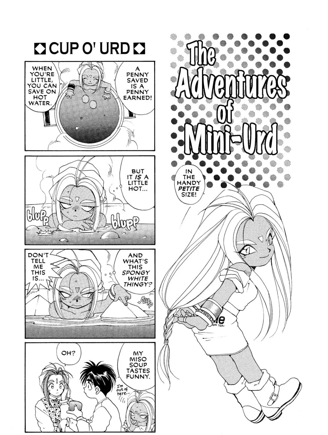 Oh! My Goddess Chapter 31 page 53 - 