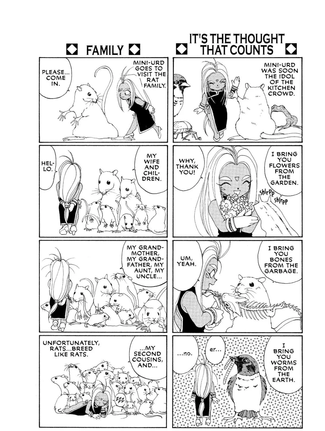Oh! My Goddess Chapter 31 page 59 - 