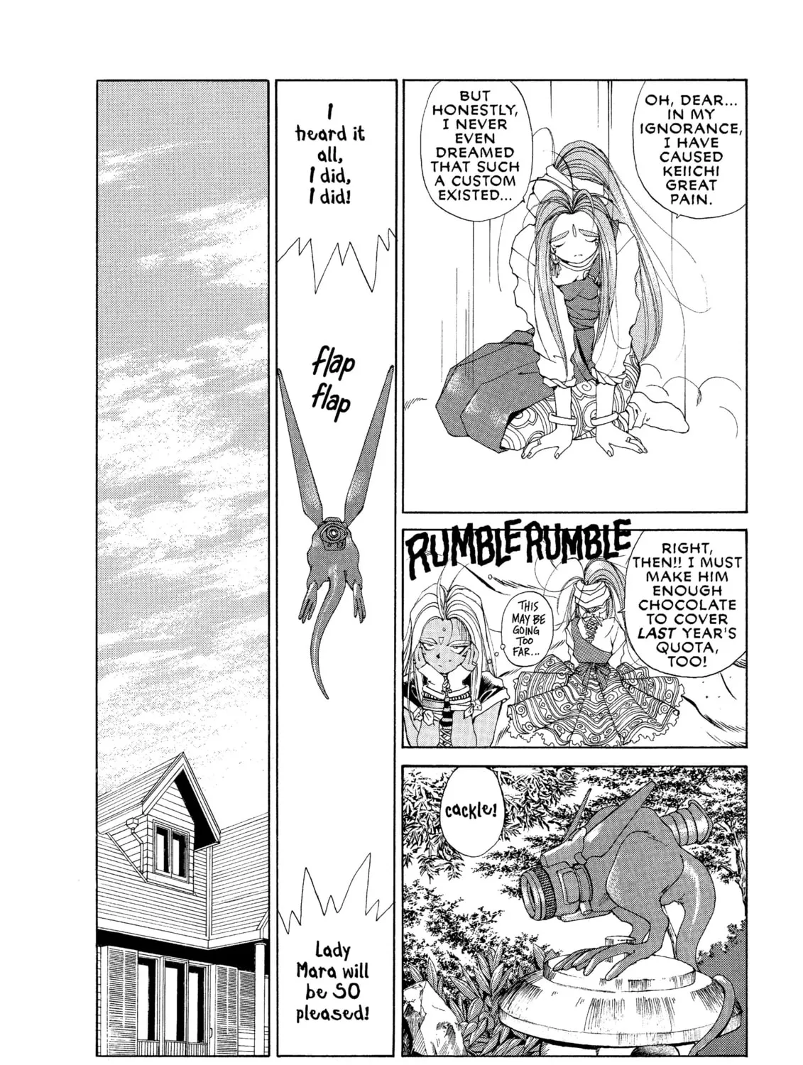 Oh! My Goddess Chapter 31 page 7 - 