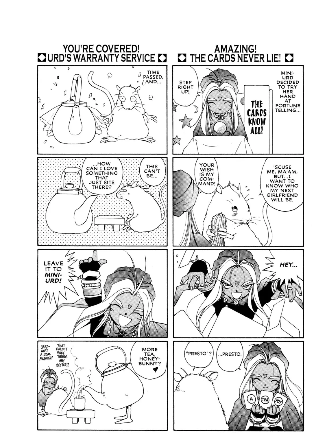 Oh! My Goddess Chapter 31 page 63 - 
