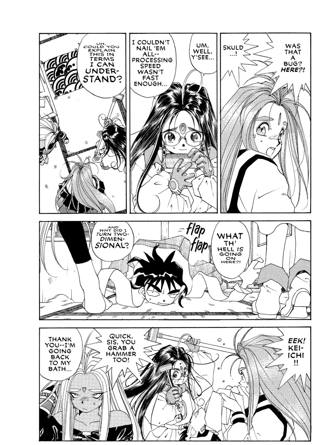 Oh! My Goddess Chapter 32 page 21 - 