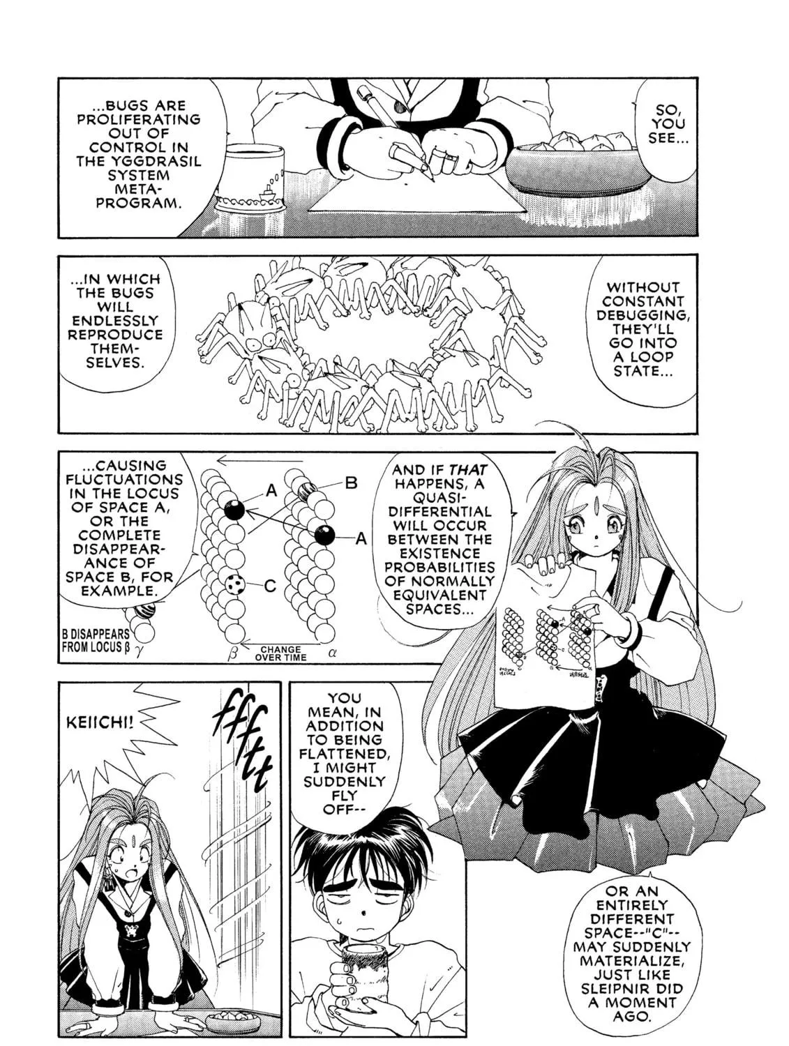 Oh! My Goddess Chapter 32 page 23 - 
