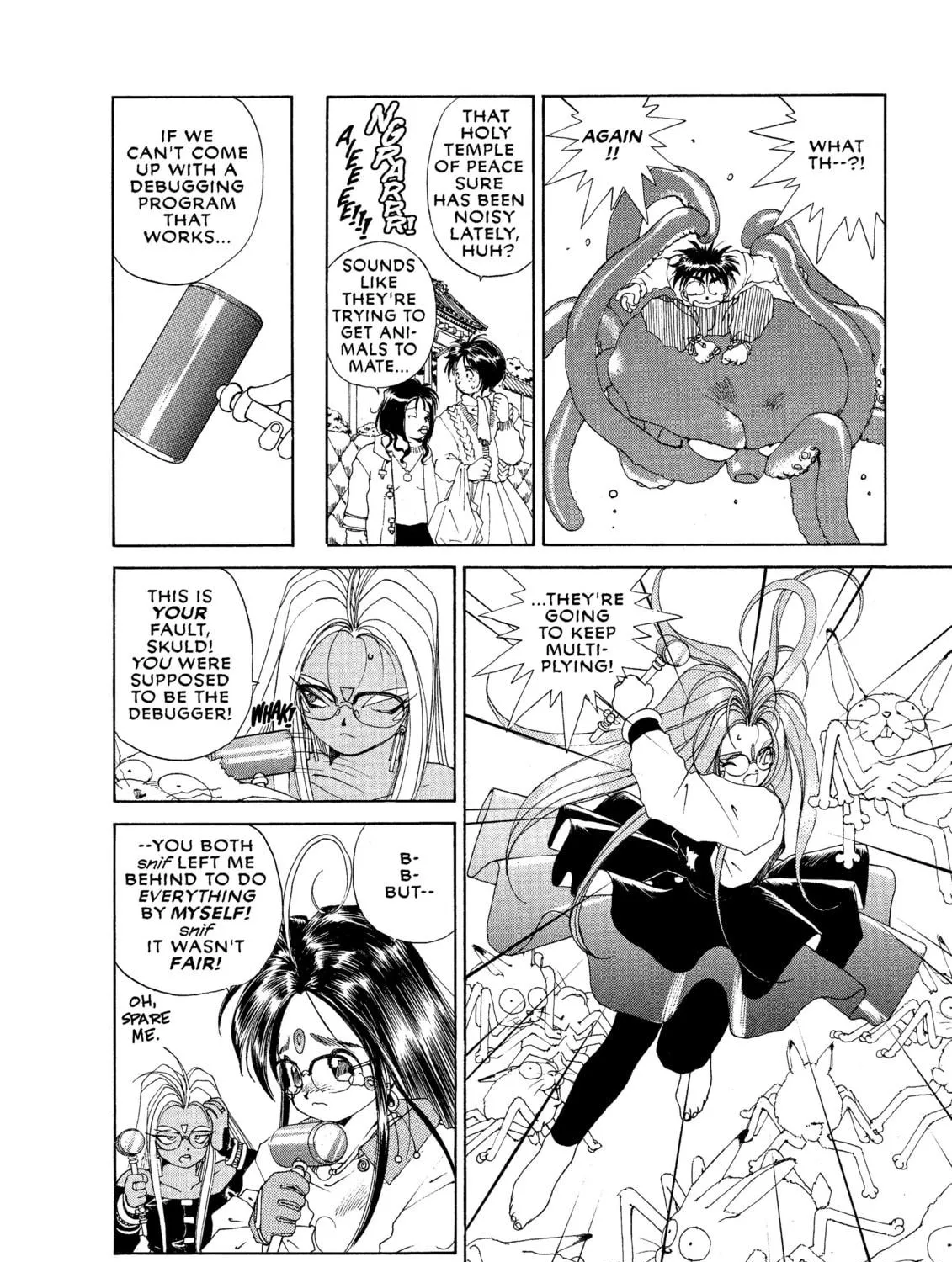 Oh! My Goddess Chapter 32 page 29 - 