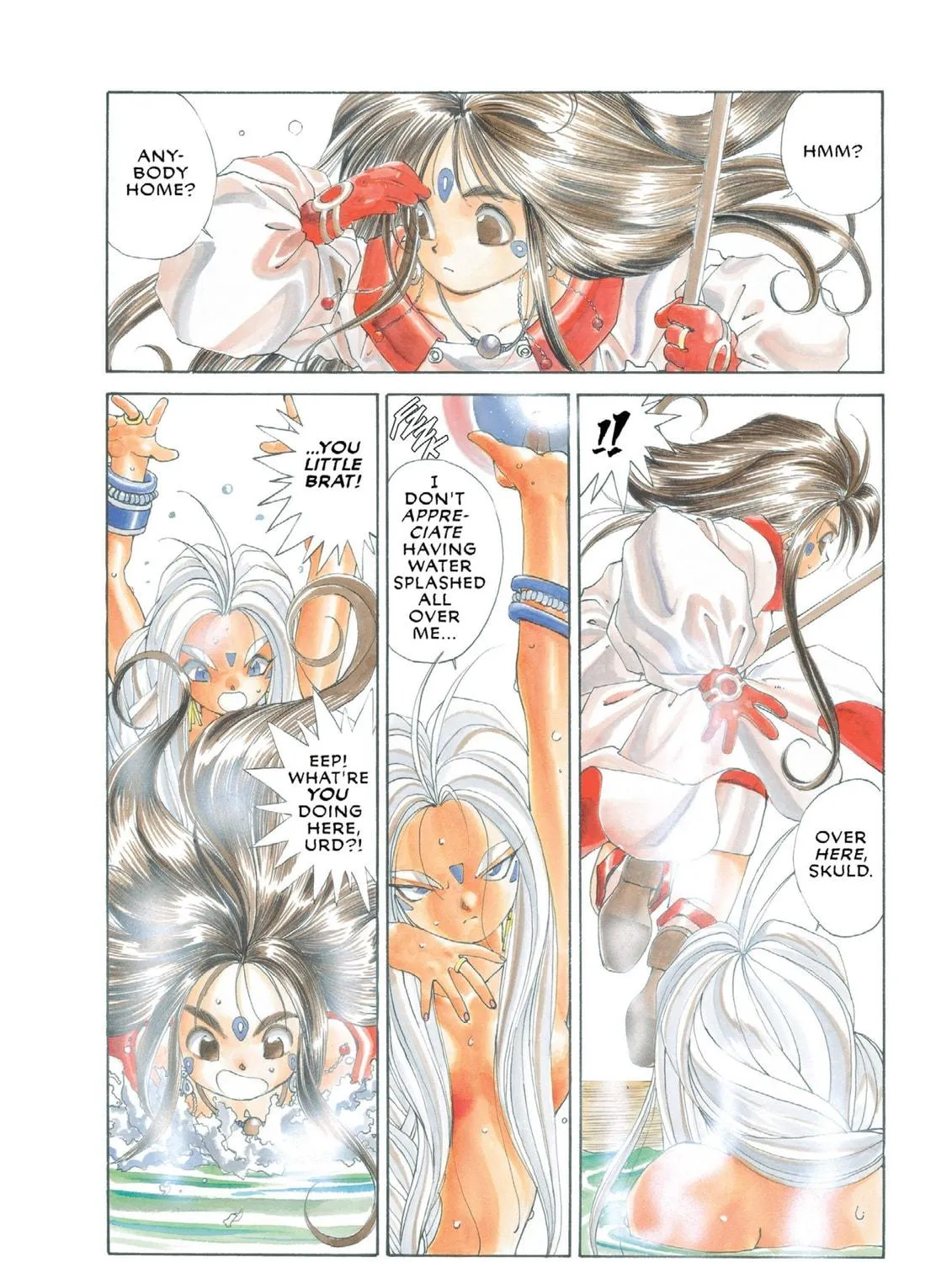 Oh! My Goddess Chapter 32 page 5 - 