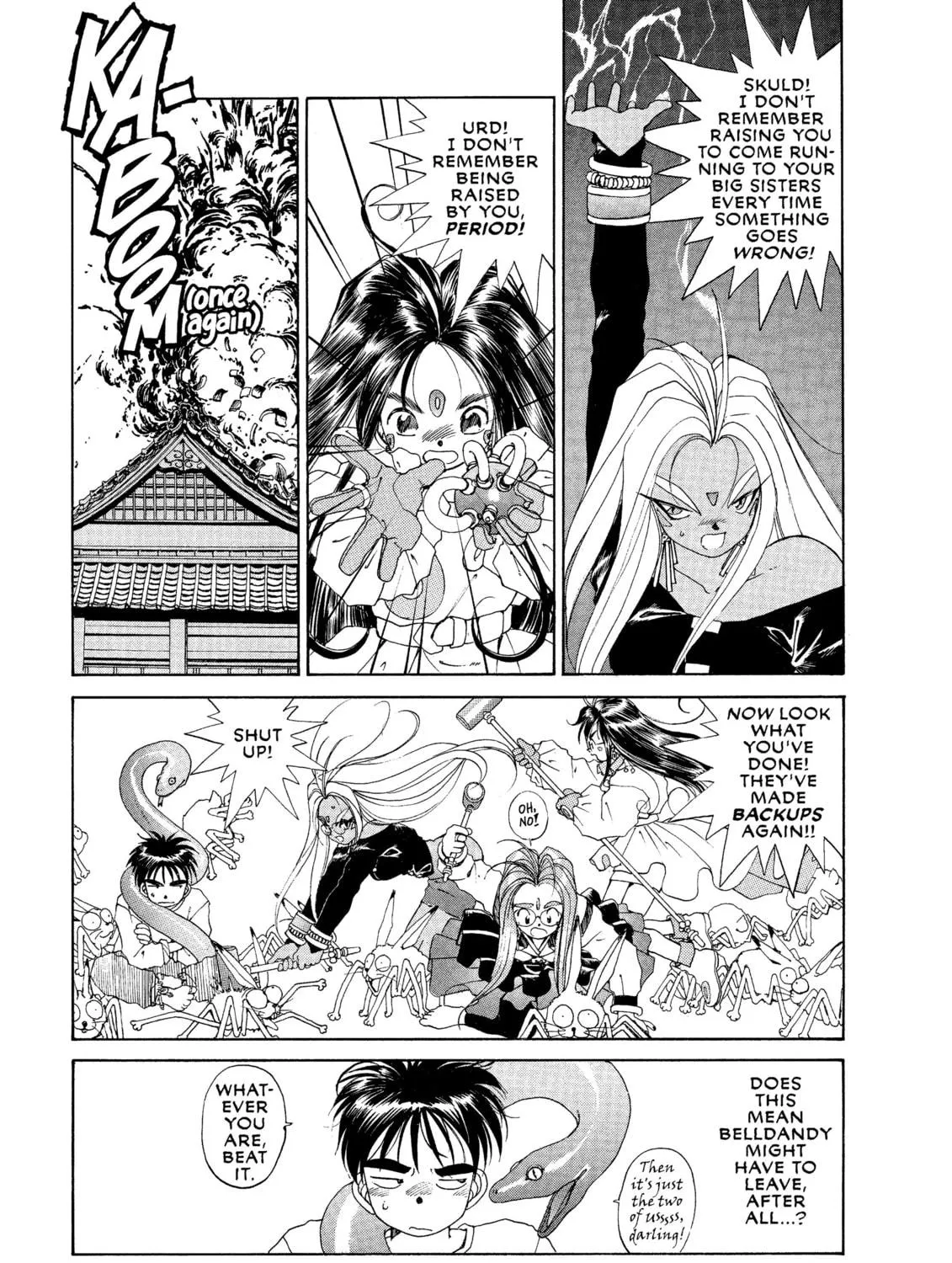 Oh! My Goddess Chapter 32 page 47 - 