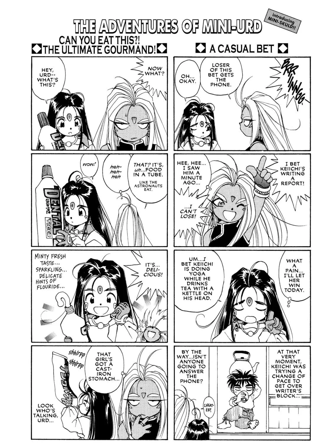 Oh! My Goddess Chapter 32 page 49 - 