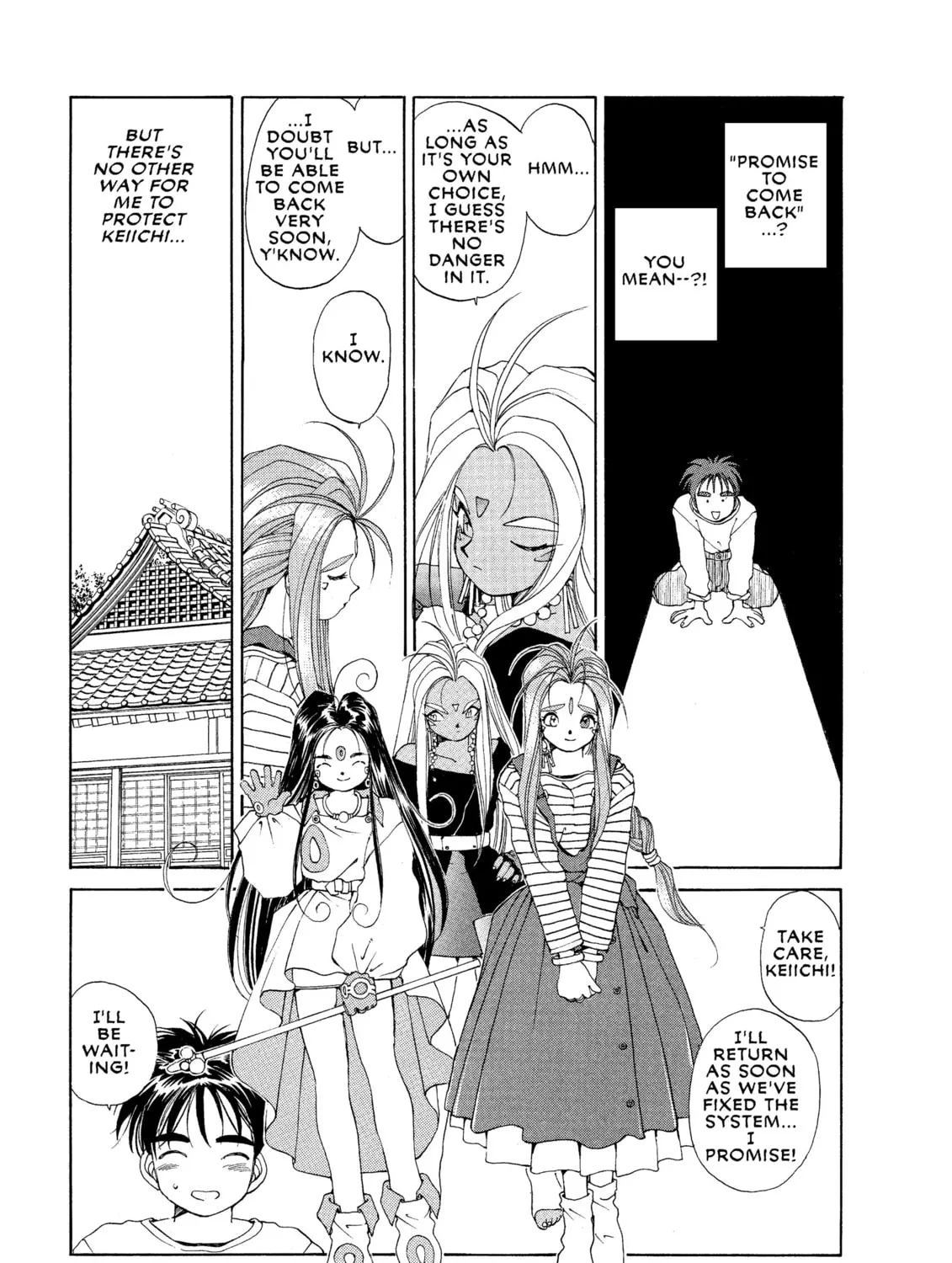 Oh! My Goddess Chapter 33 page 13 - 