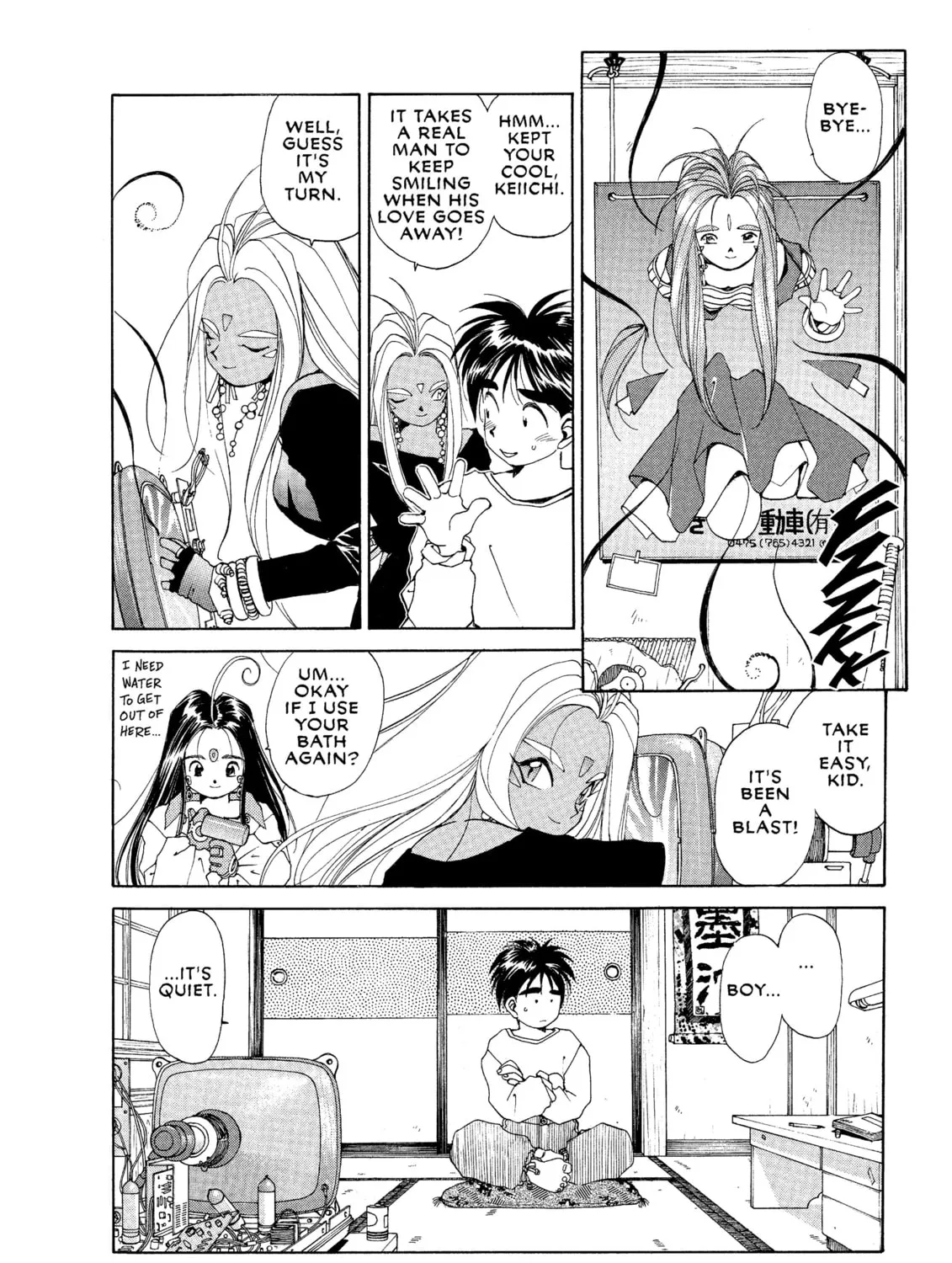 Oh! My Goddess Chapter 33 page 15 - 